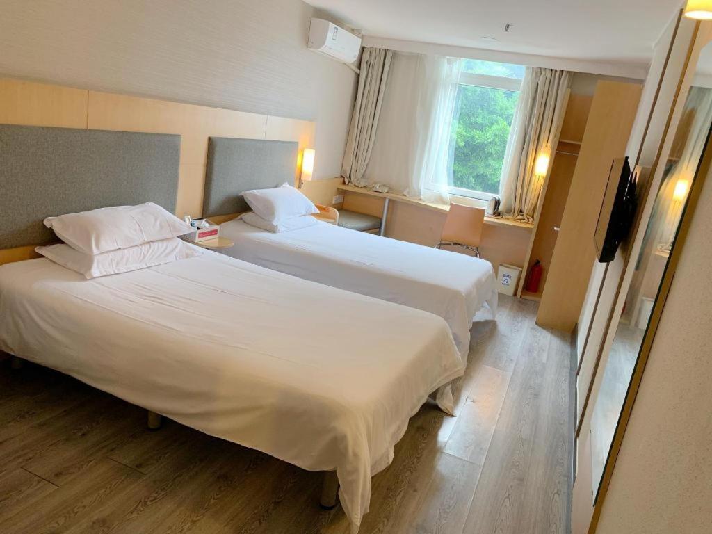 Hanting Huangshi Guangzhou