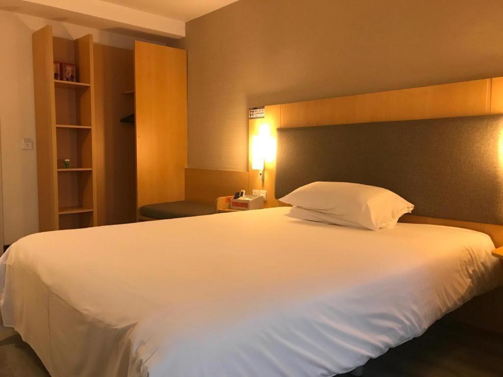 Hanting Huangshi Hotel