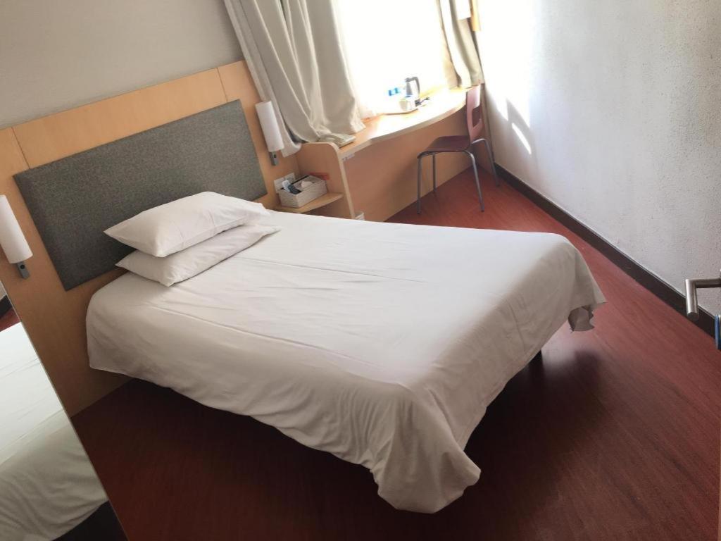 Hotel Hanting Huangshi