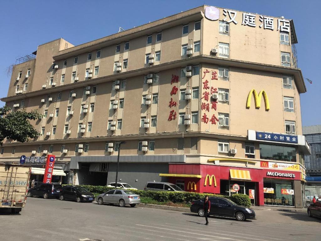 Hanting Huangshi Hotel
