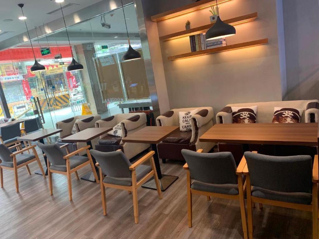 Hotel Hanting Huangshi