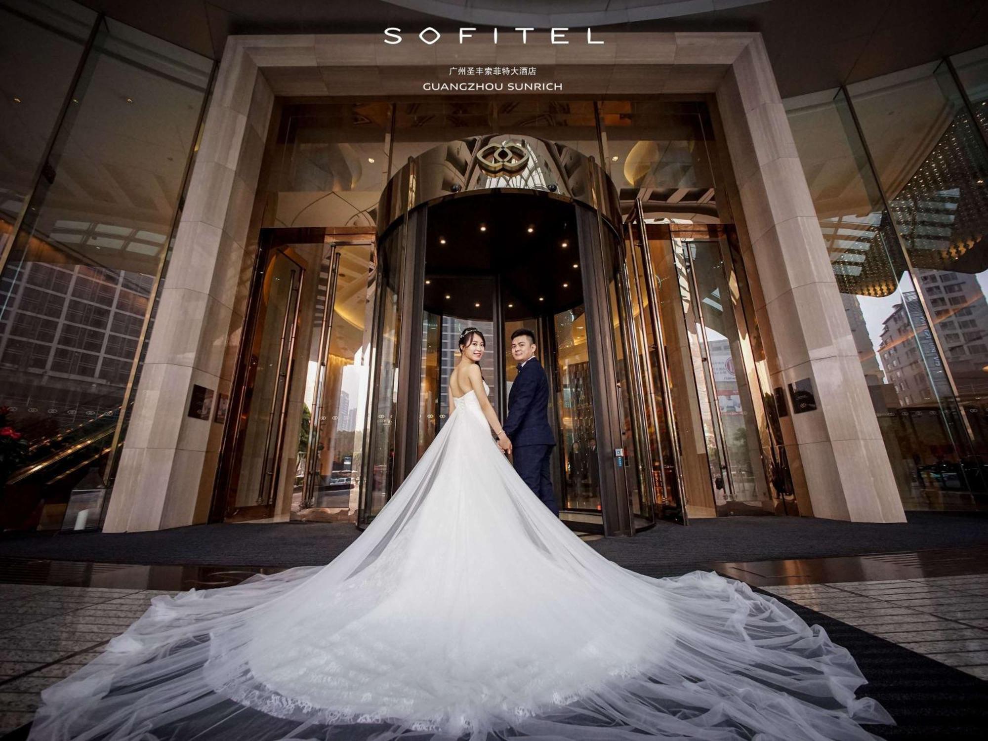 Hotel Sofitel Sunrich - Free Shuttle Bus To Fair Complex & Overseas Buyer Registration Services During Fair Period