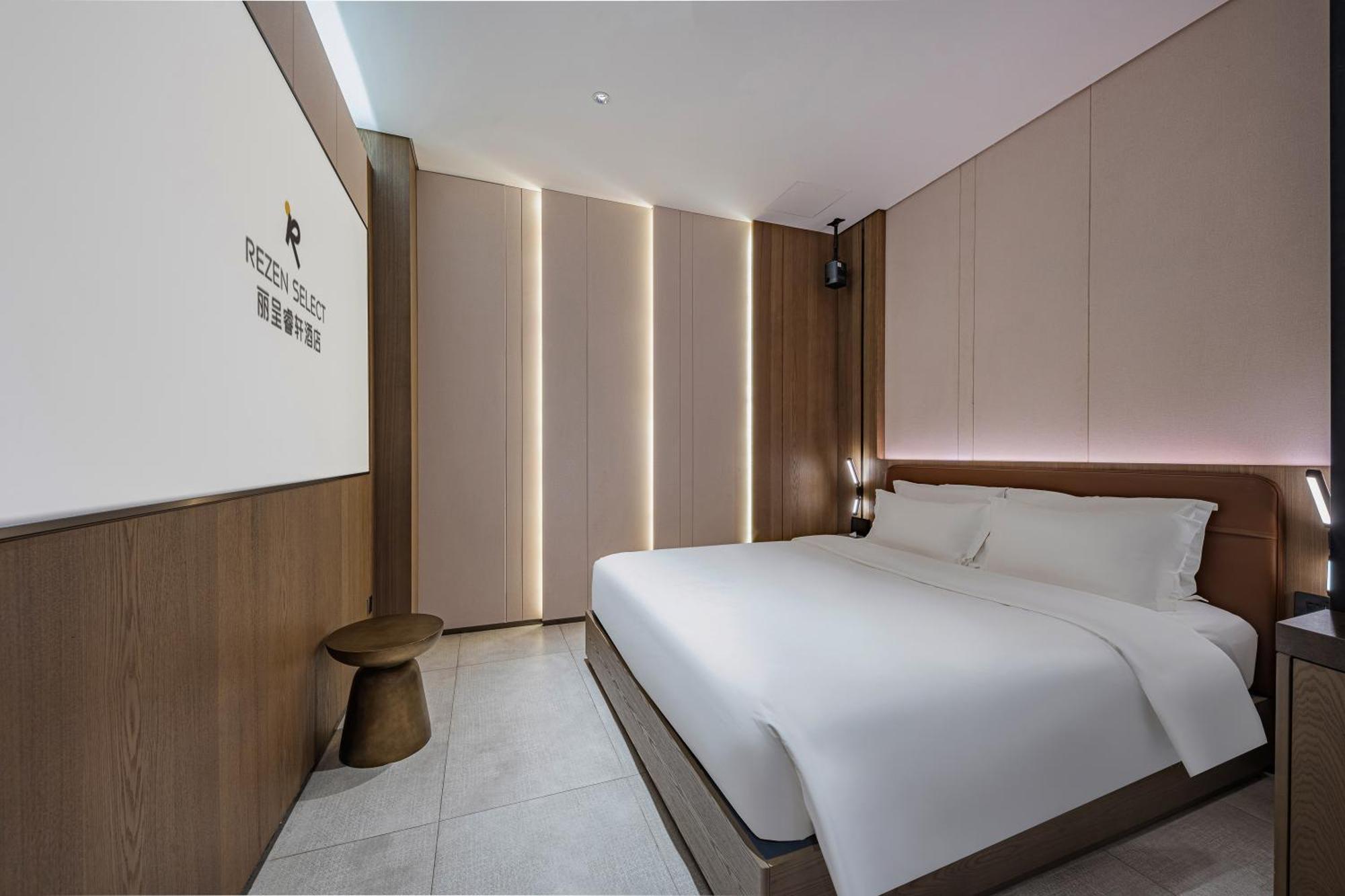 Licheng Ruixuan At Taikoo Hui Hotel