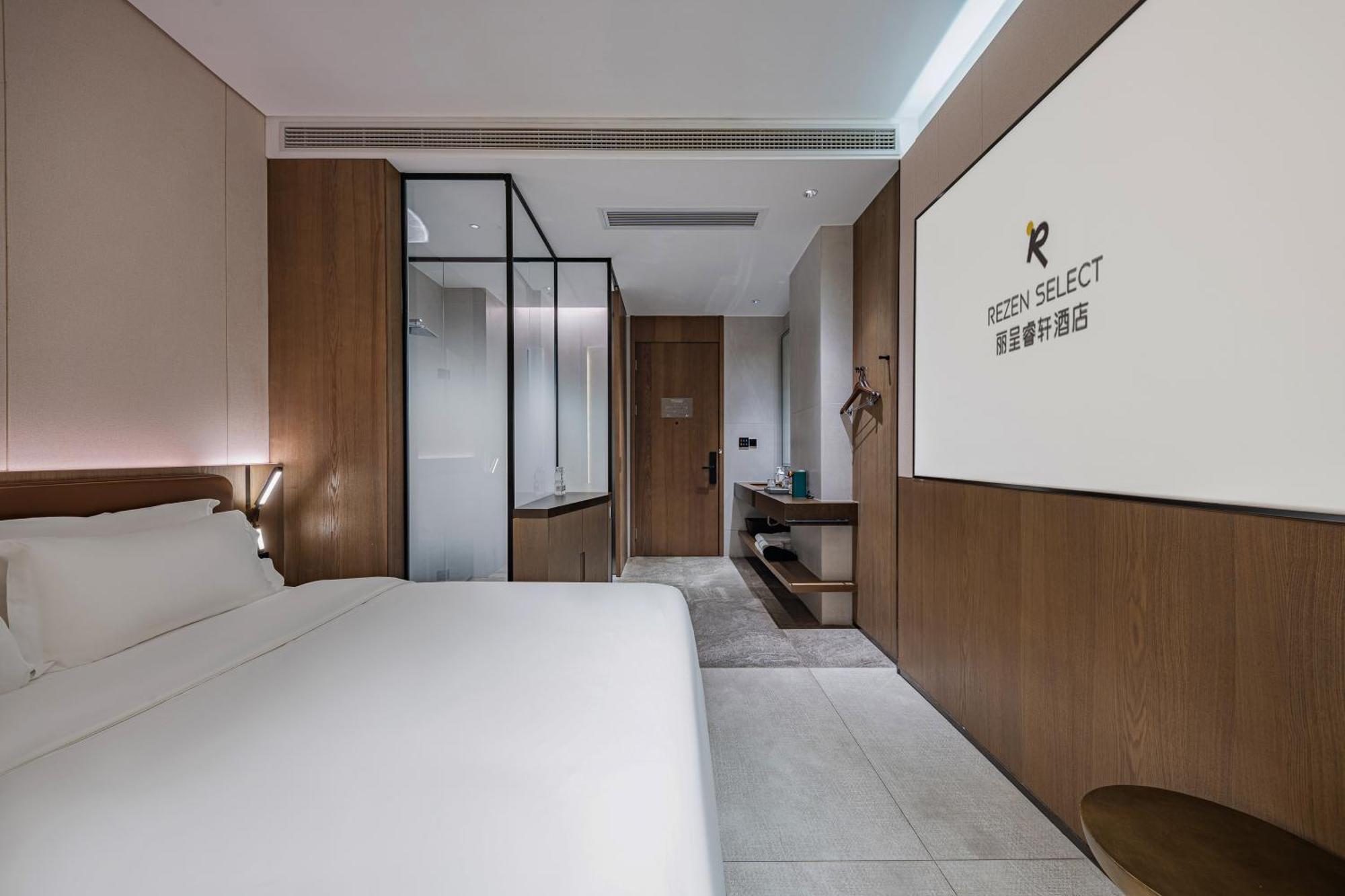 Hotel Licheng Ruixuan At Taikoo Hui 3*