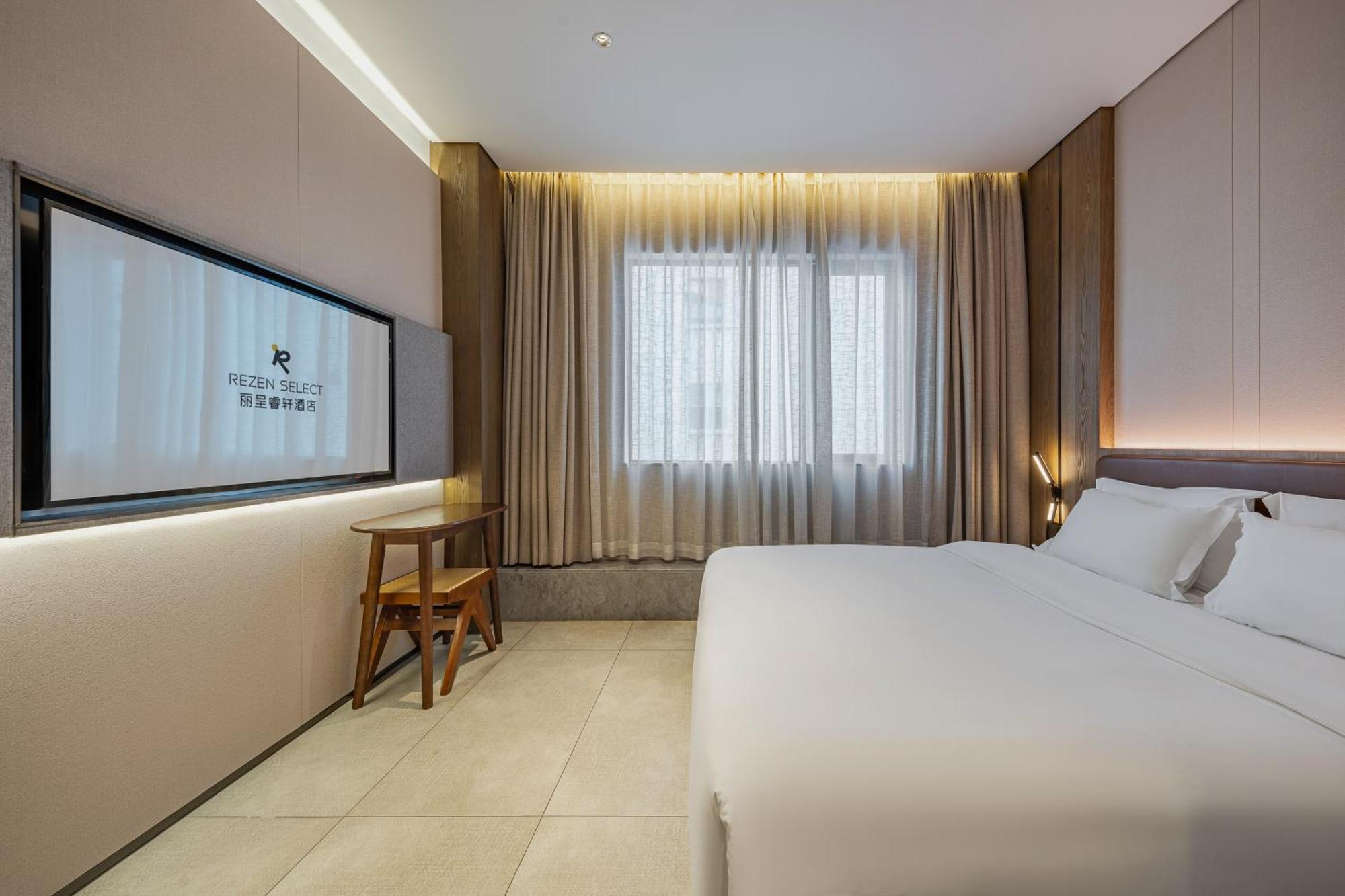 Hotel Licheng Ruixuan At Taikoo Hui