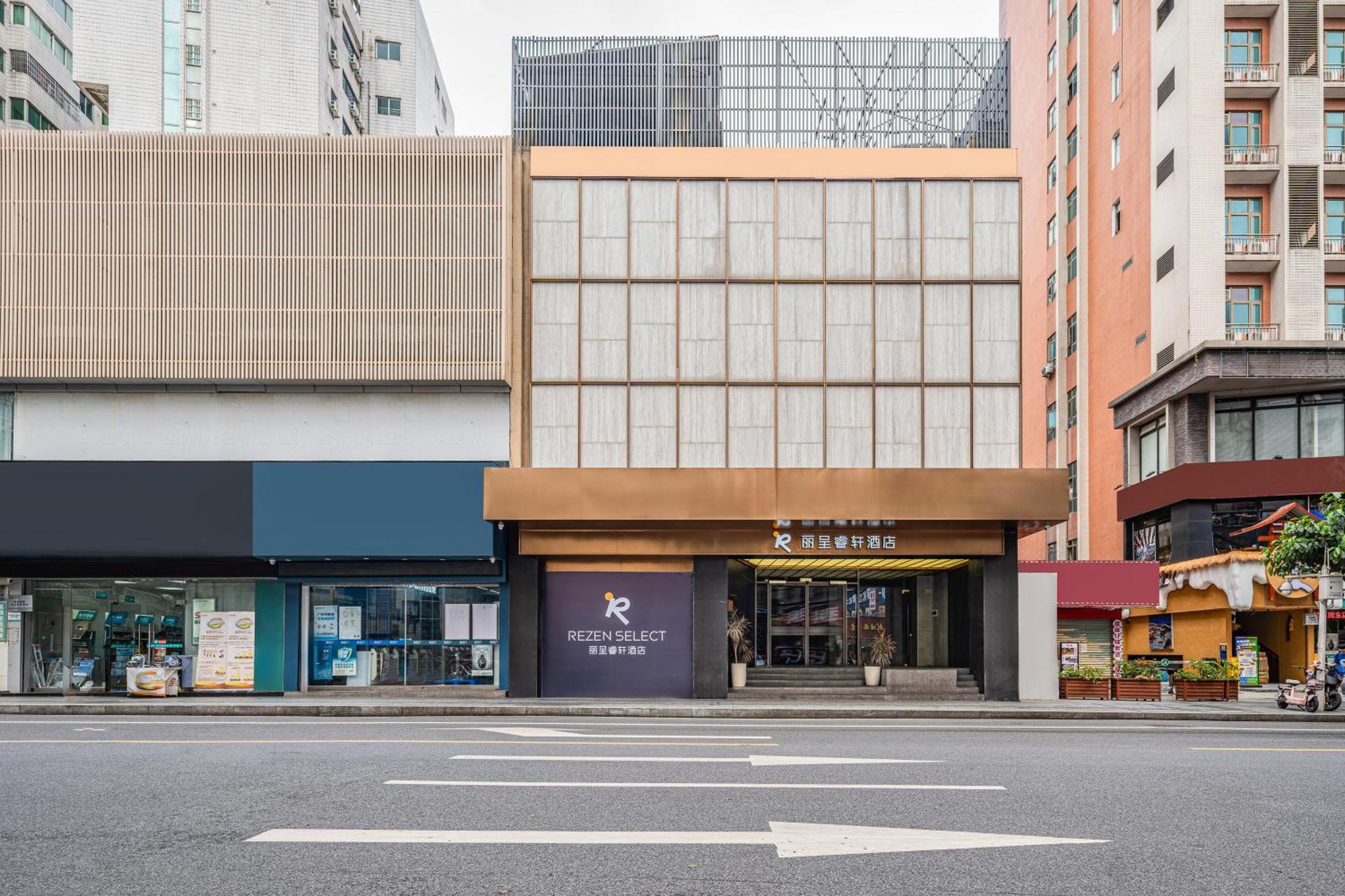 Hotel Licheng Ruixuan At Taikoo Hui Guangzhou