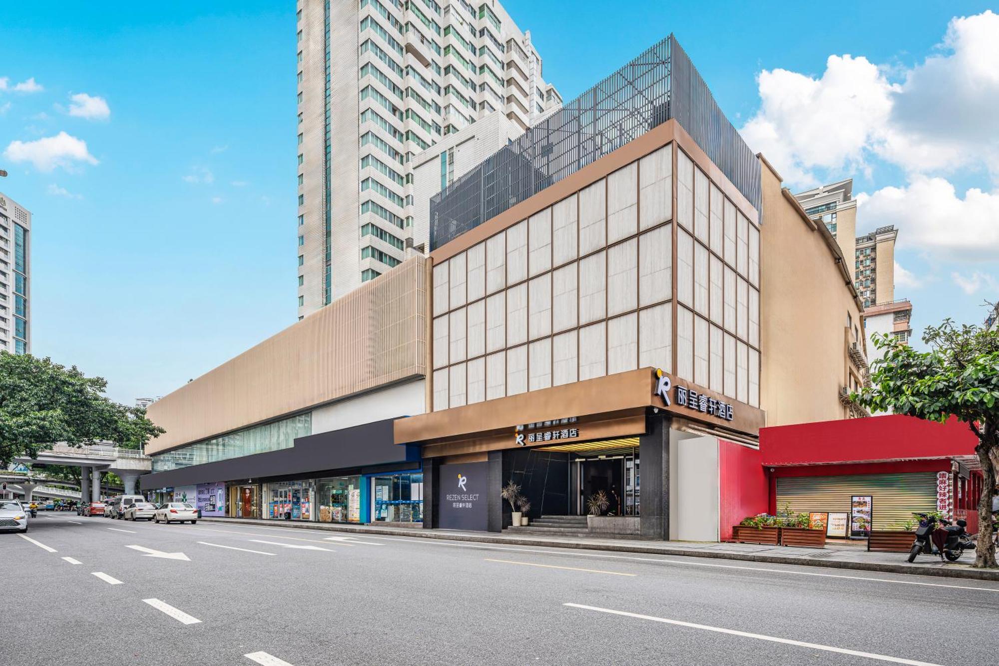 Hotel Licheng Ruixuan At Taikoo Hui
