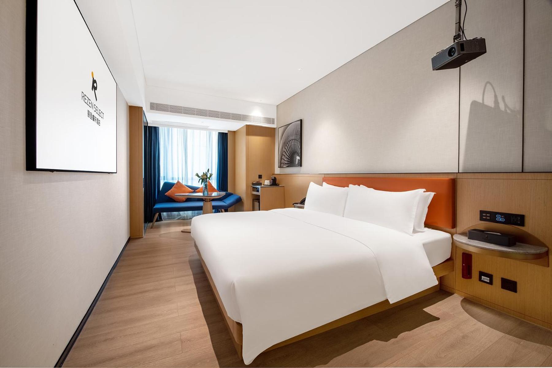 Rezen Select Guagnzhou Baiyun International Airport T2 Fair Certificate Application & Free Shuttle Hotel Guangzhou