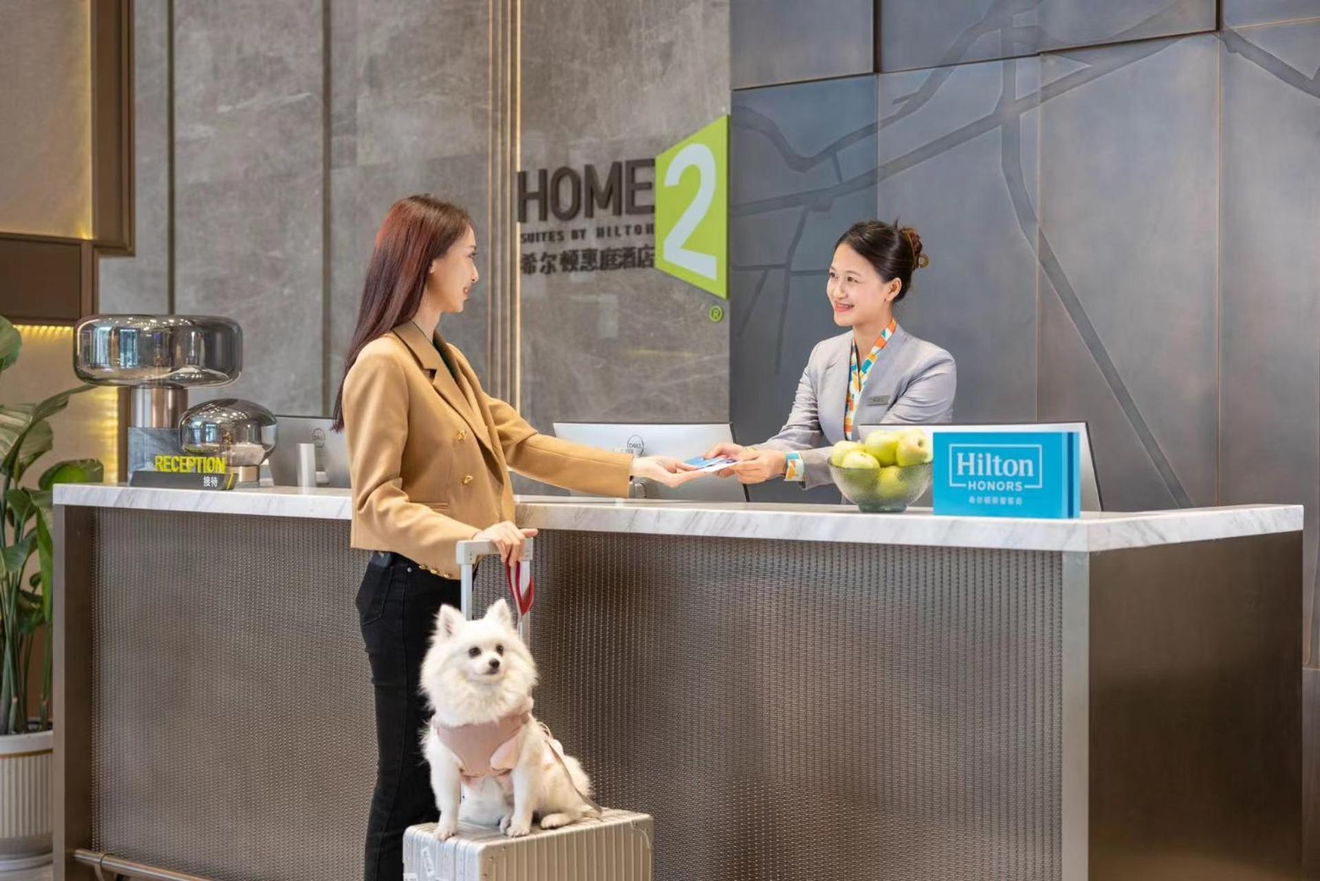 Hotel Home2 By Hilton Conghua