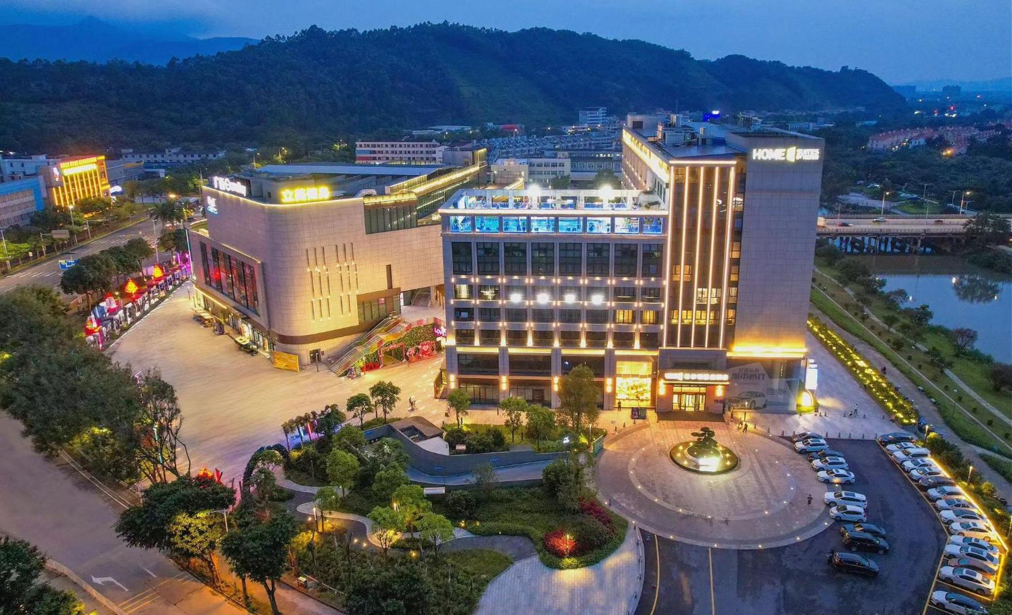 Home2 By Hilton Conghua 4*