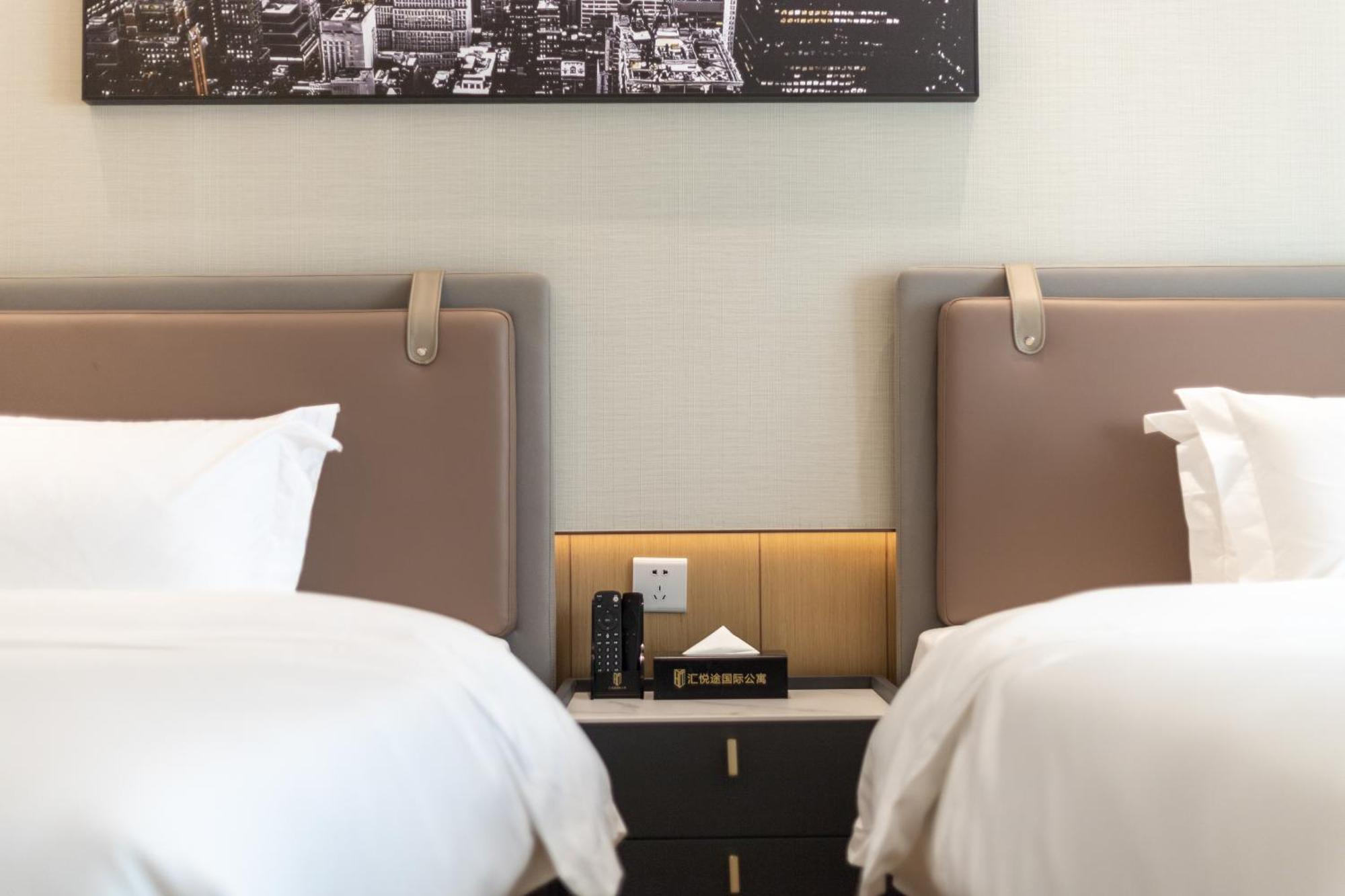 Hotel Raffles Executive - Huijin International Finance Center, Keyun Road Metro Station Branch-canton Fair Free Shuttle Guangzhou
