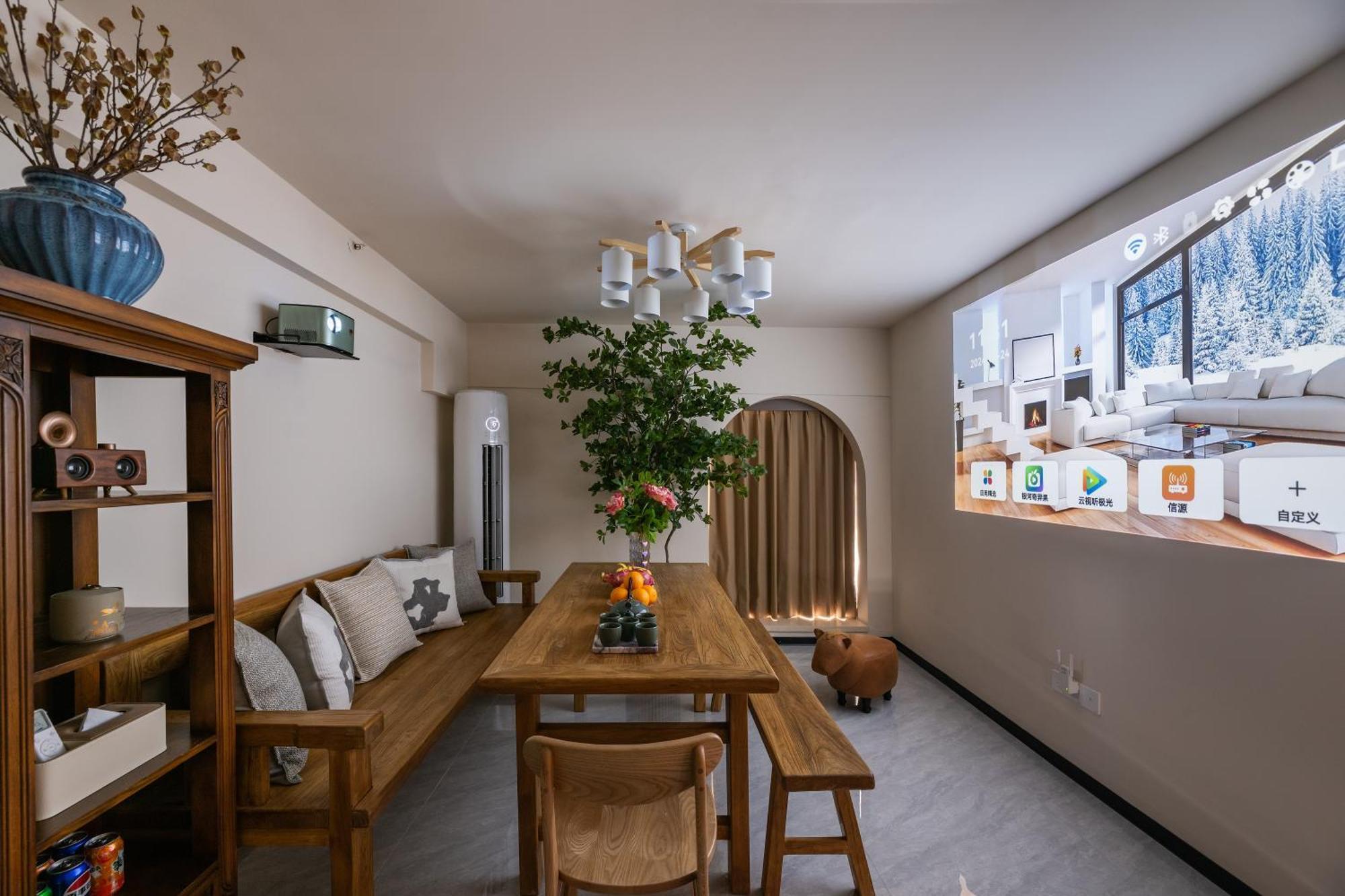 Apartment He She Art *