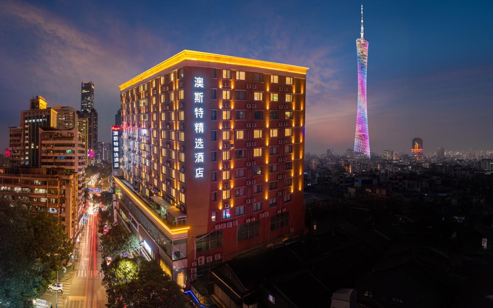 Ausotel Smart Zhujiang New Town,canton Fair Free Shuttle 15 Apr To 05 May-canton Fair Badges Service Center 4*