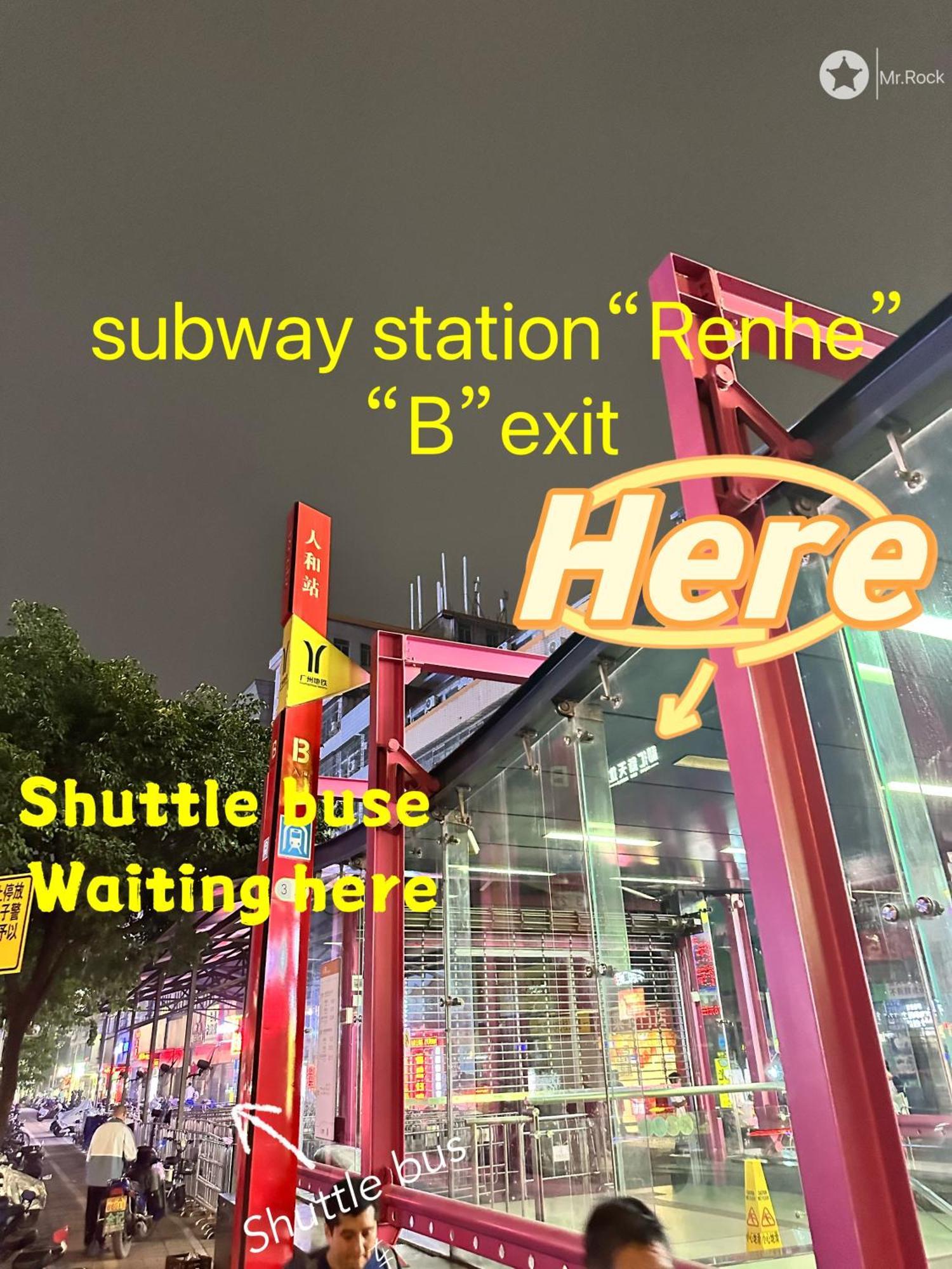 Yunshang Airport Free Shuttle Airport Bus