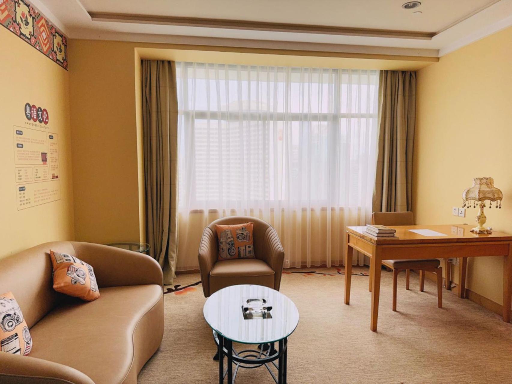Hotel Baiyun Guangzhou