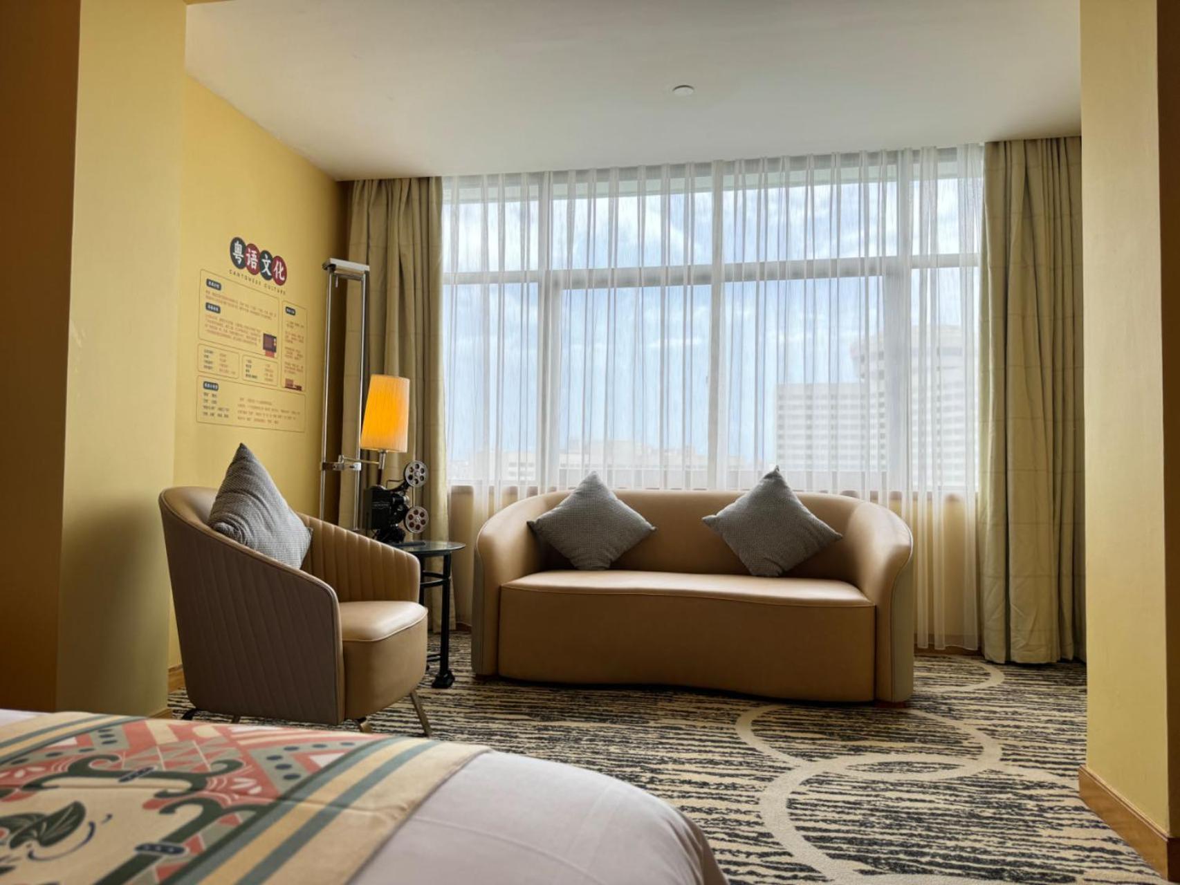 Baiyun Hotel Guangzhou