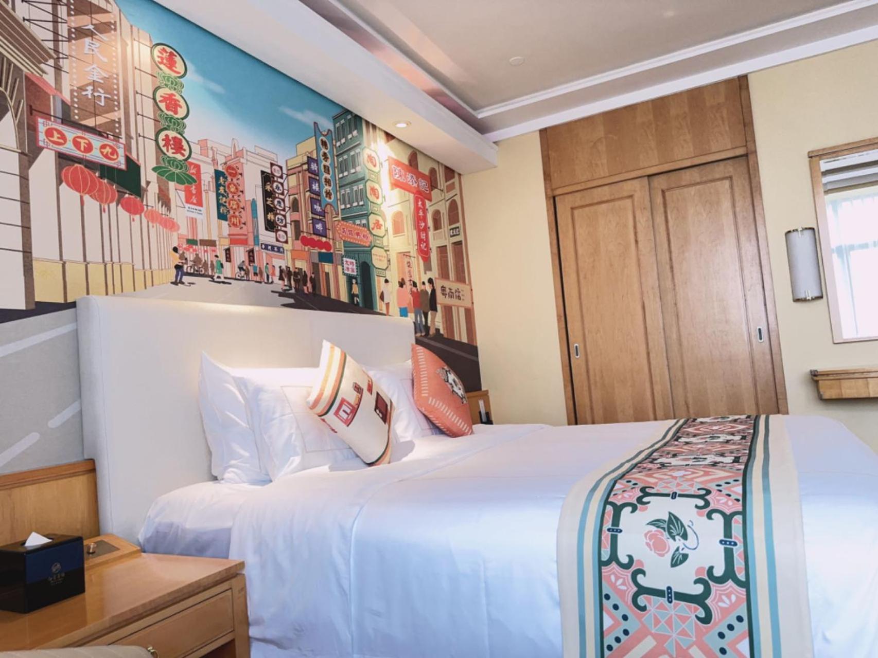 Baiyun Hotel Guangzhou