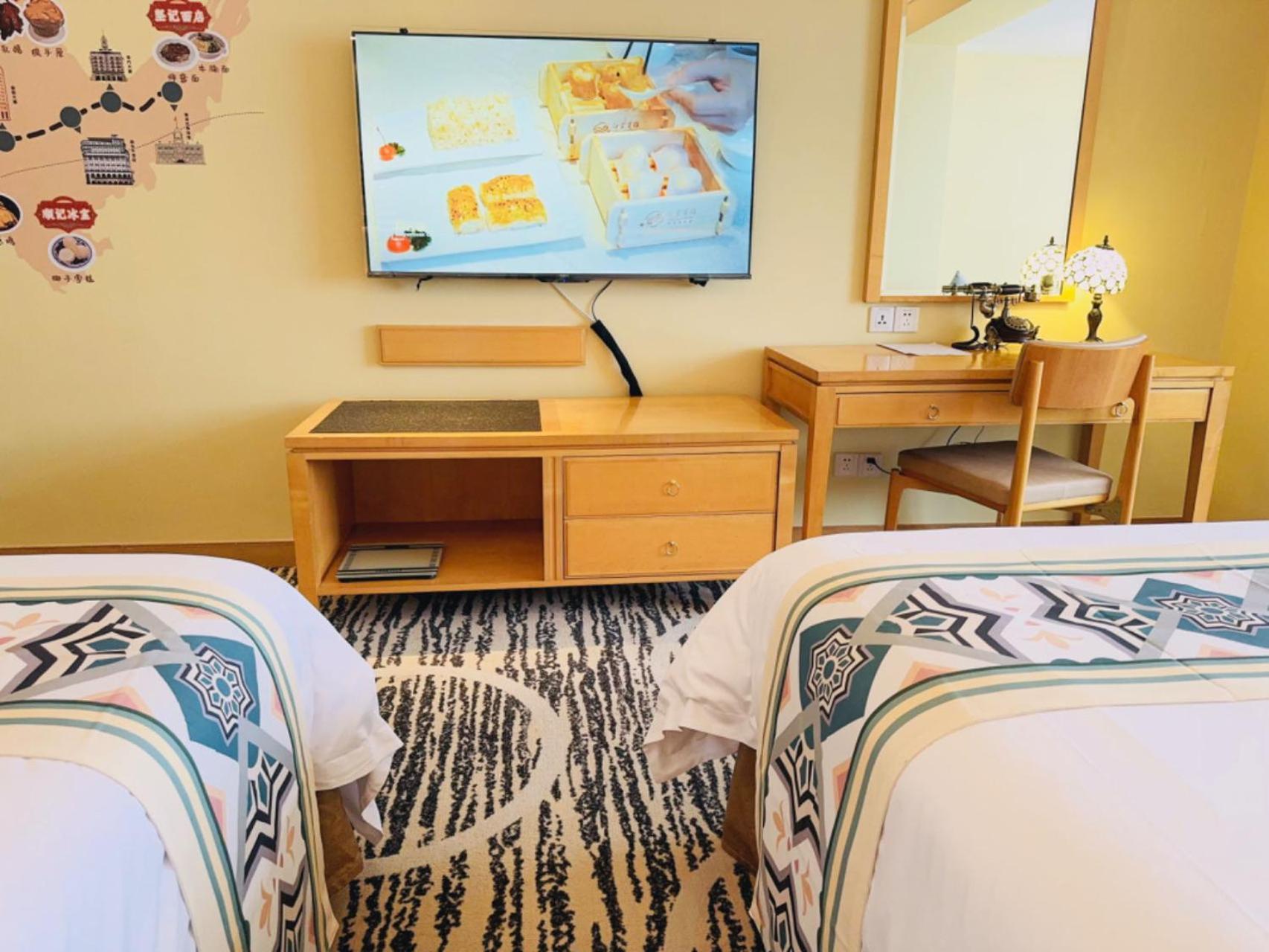 Baiyun 5* Guangzhou