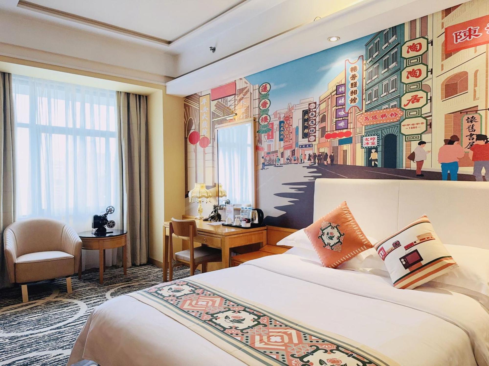 Hotel Baiyun 5*