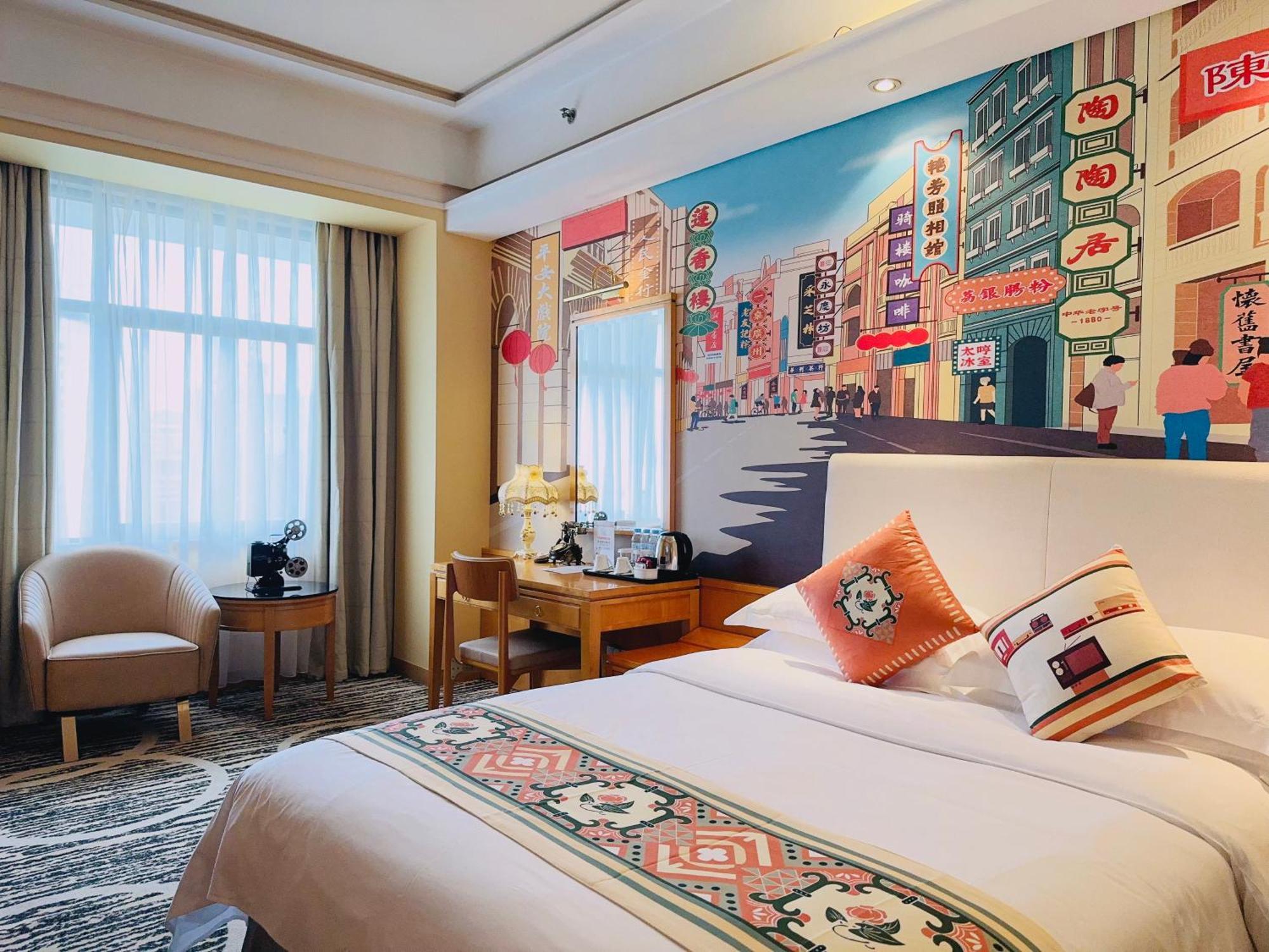 Baiyun 5* Guangzhou