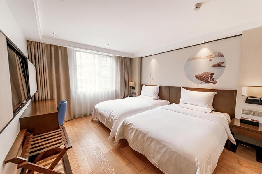 Join Shipai Qiao Metro Branch 4* Guangzhou