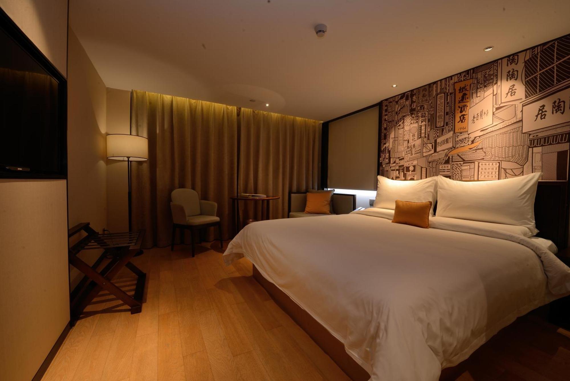 Join Shipai Qiao Metro Branch 4*