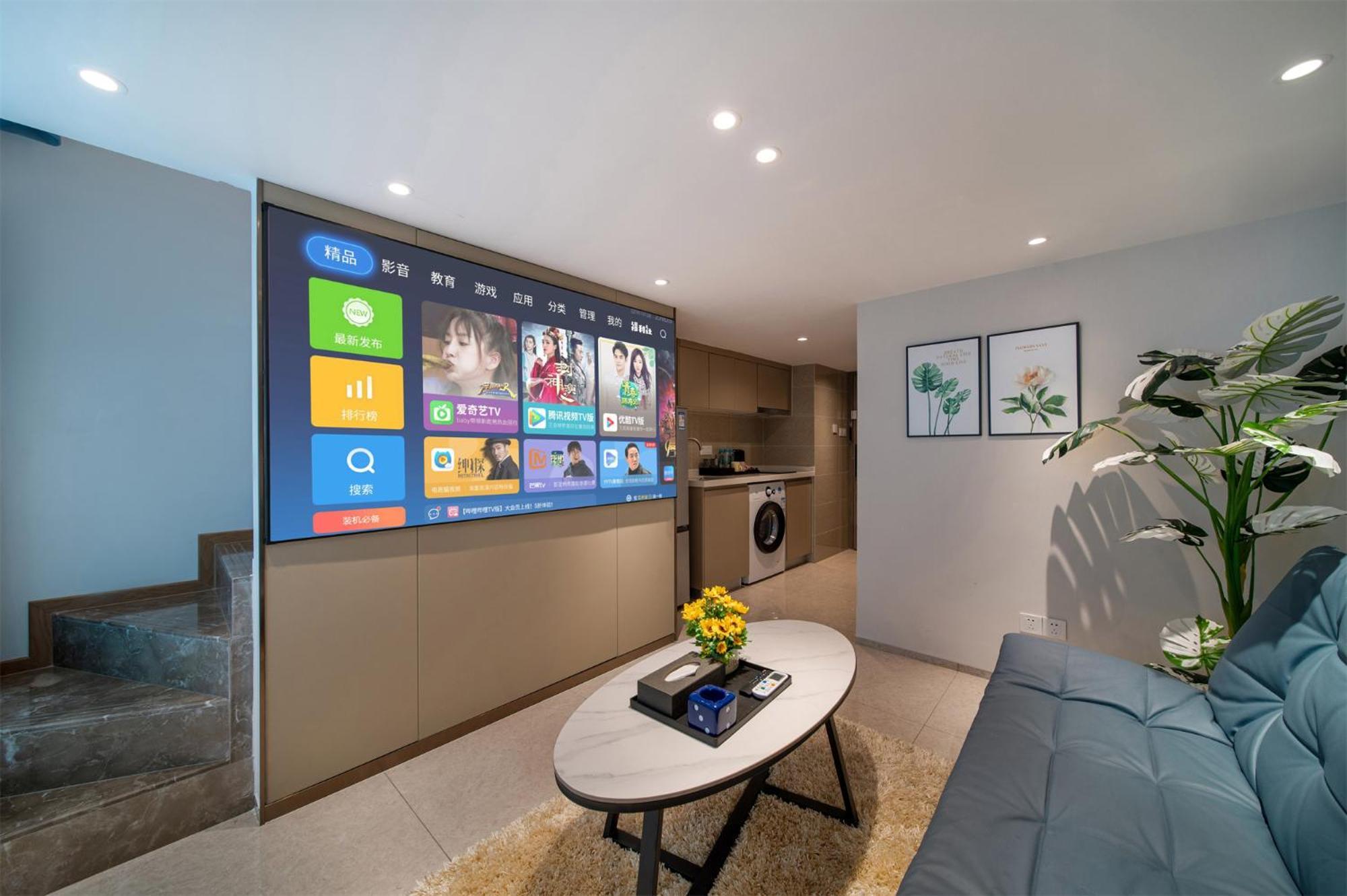 金舍名都国际公寓广州天河金融城三溪地铁站店 Aparthotel Guangzhou