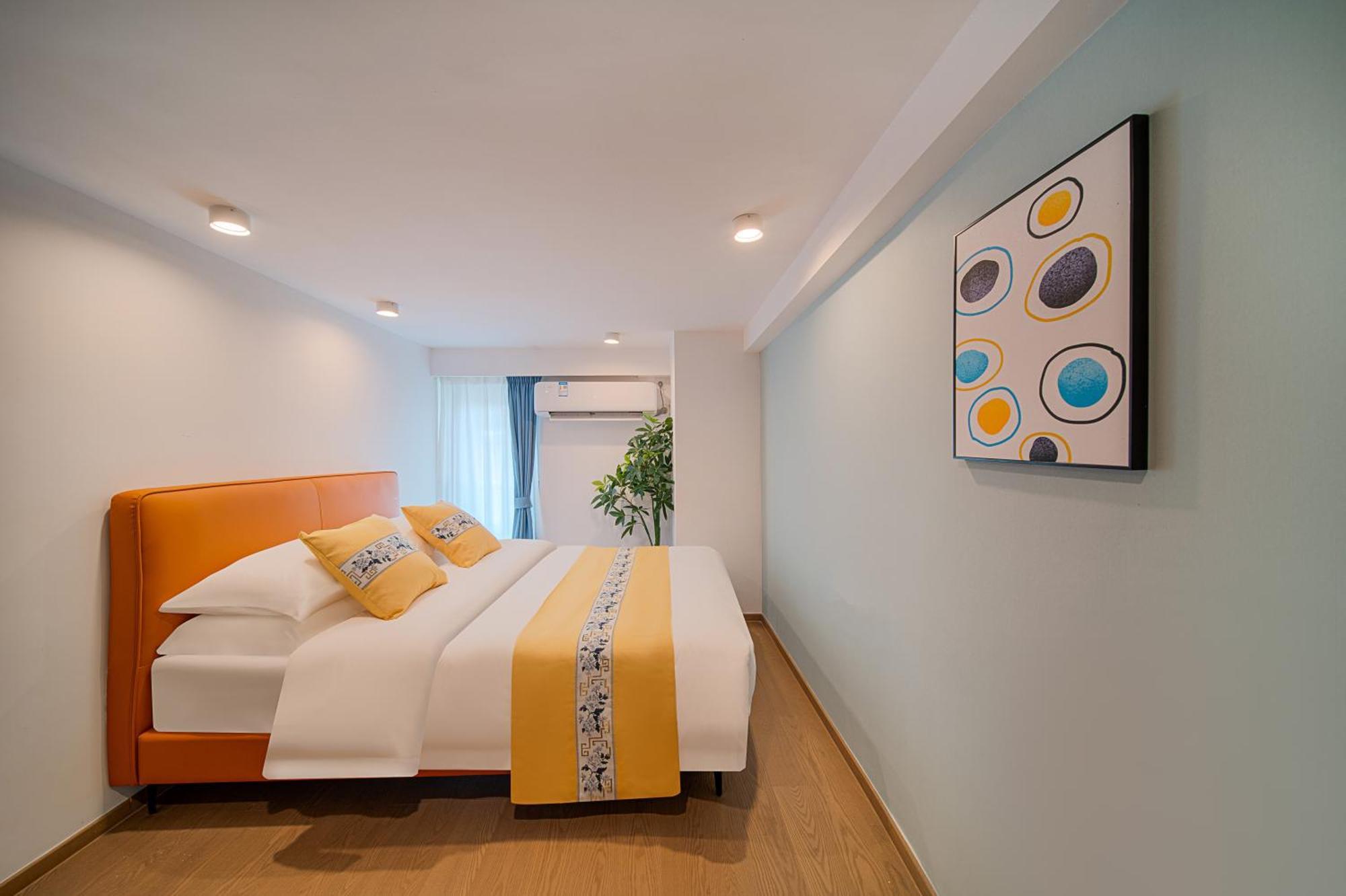 Aparthotel 金舍名都国际公寓广州天河金融城三溪地铁站店