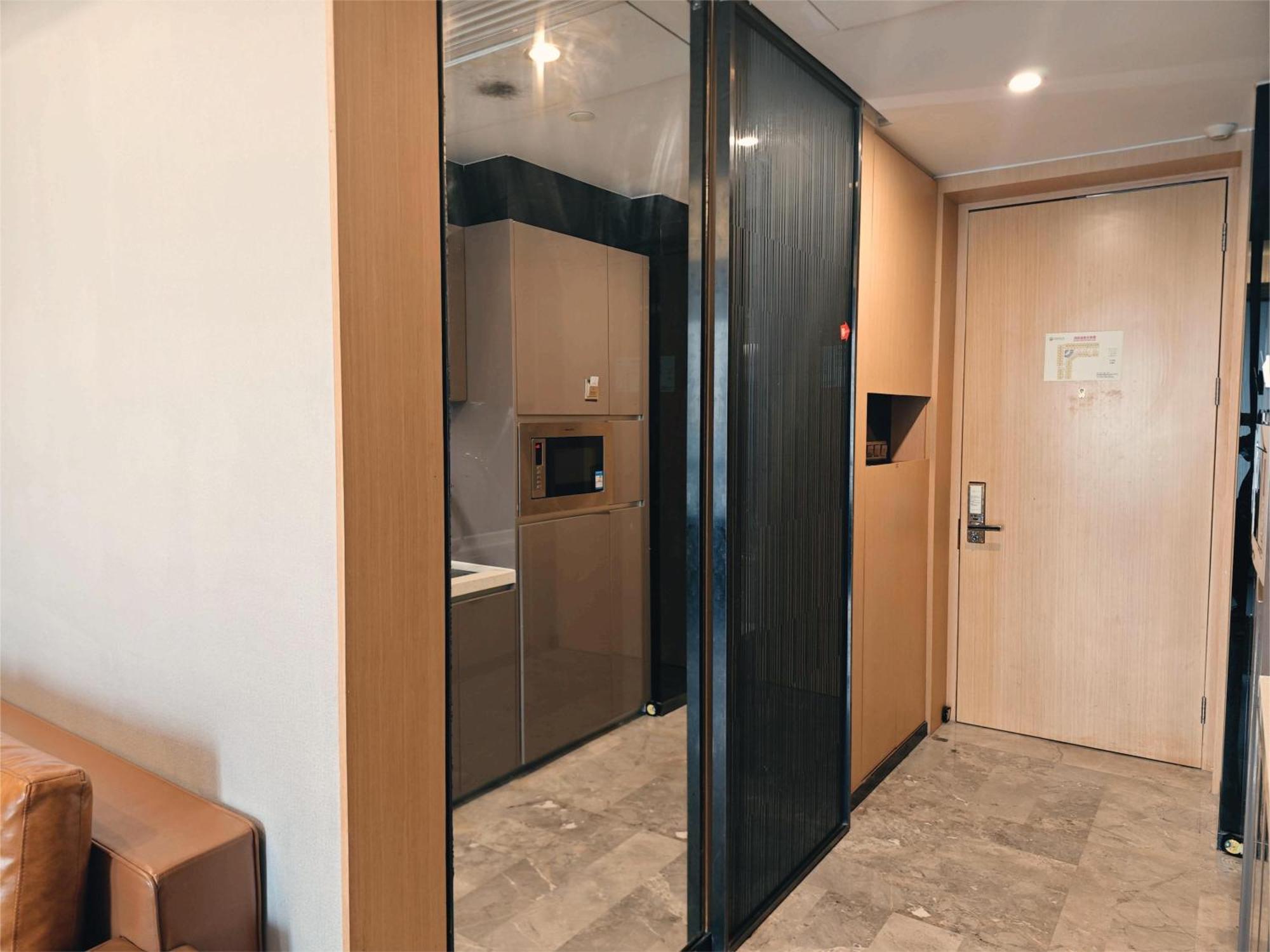 Lemon Tree International - Beijing Road Jiedeng Metropolis Branch