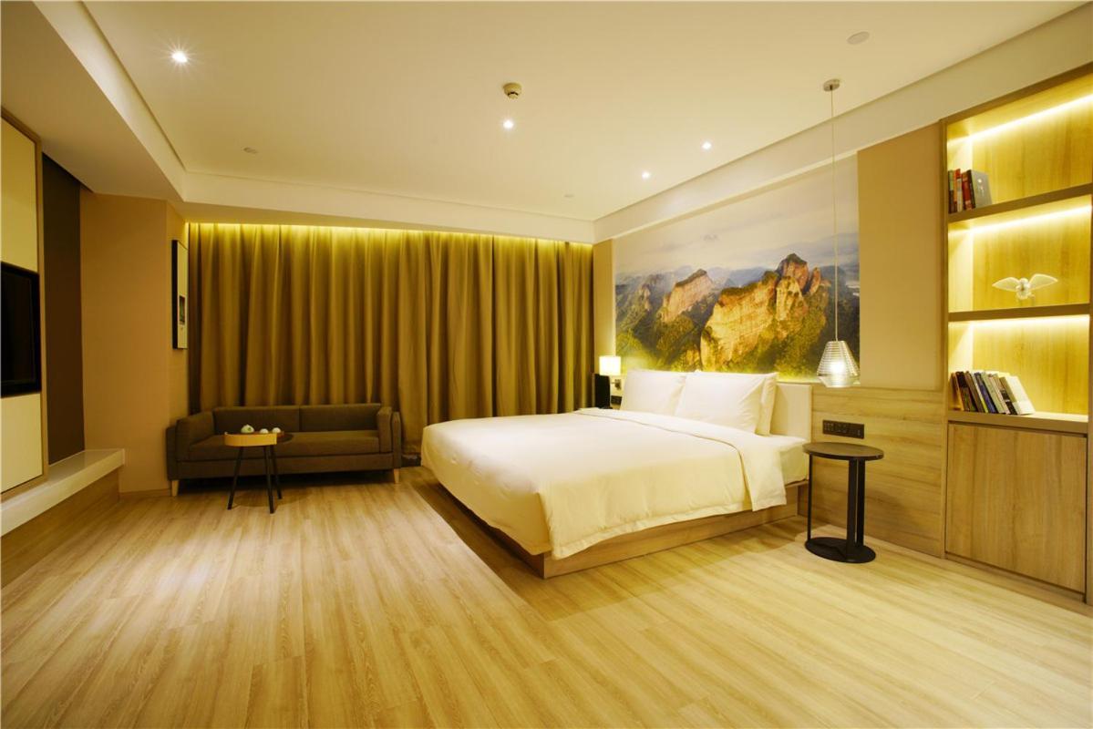 Atour Yueqiao Branch Hotel 4*