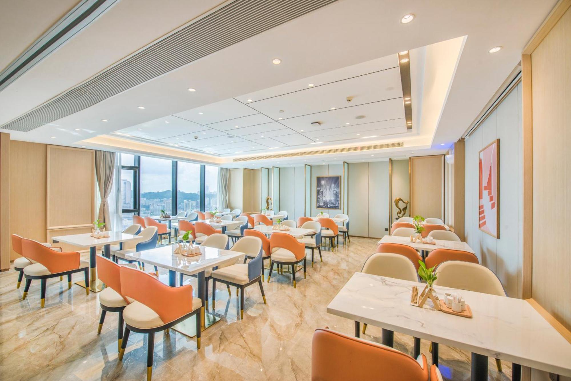 Atour Yueqiao Branch Hotel 4*