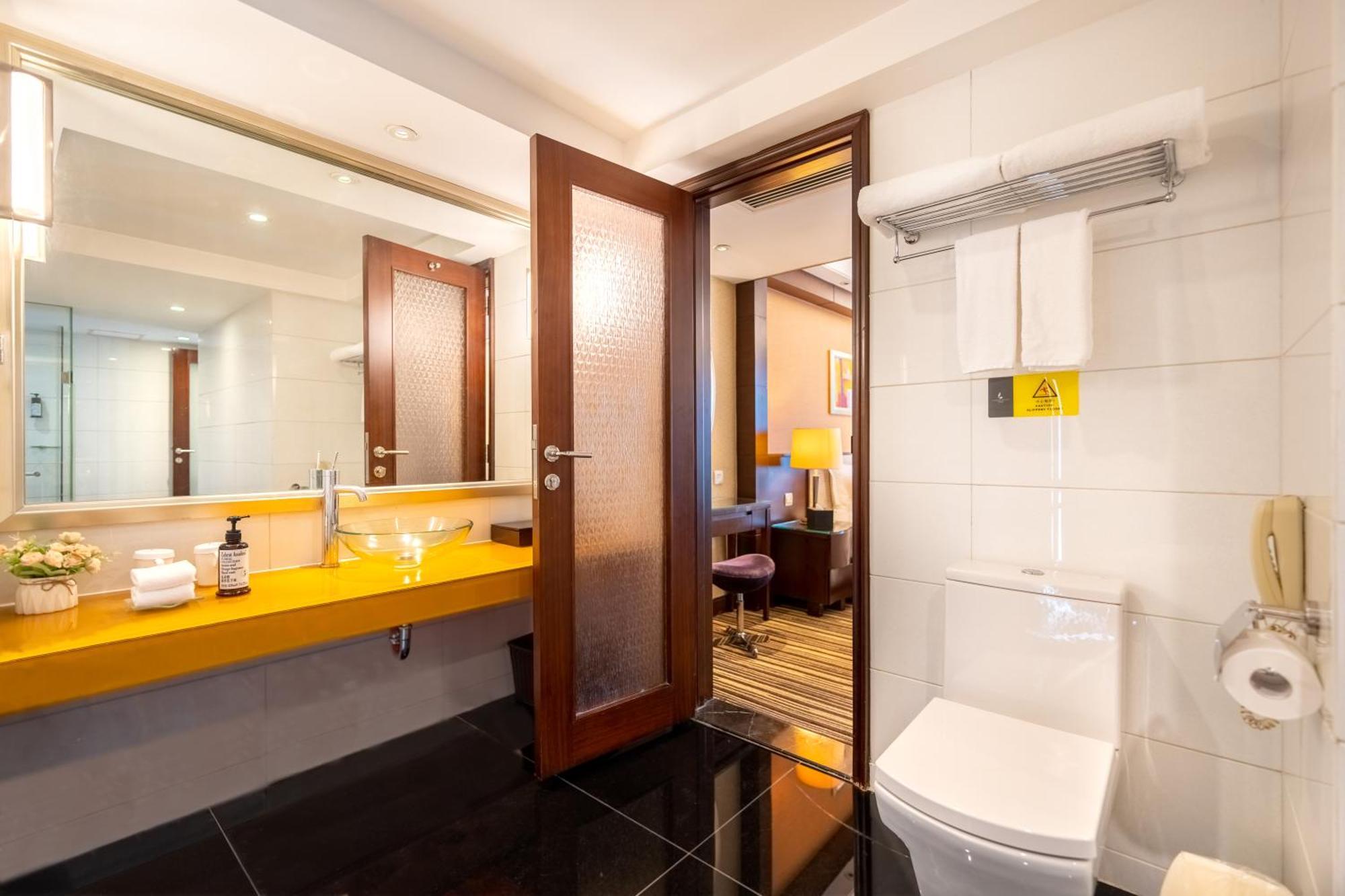 Hotel Leeden Guangzhou