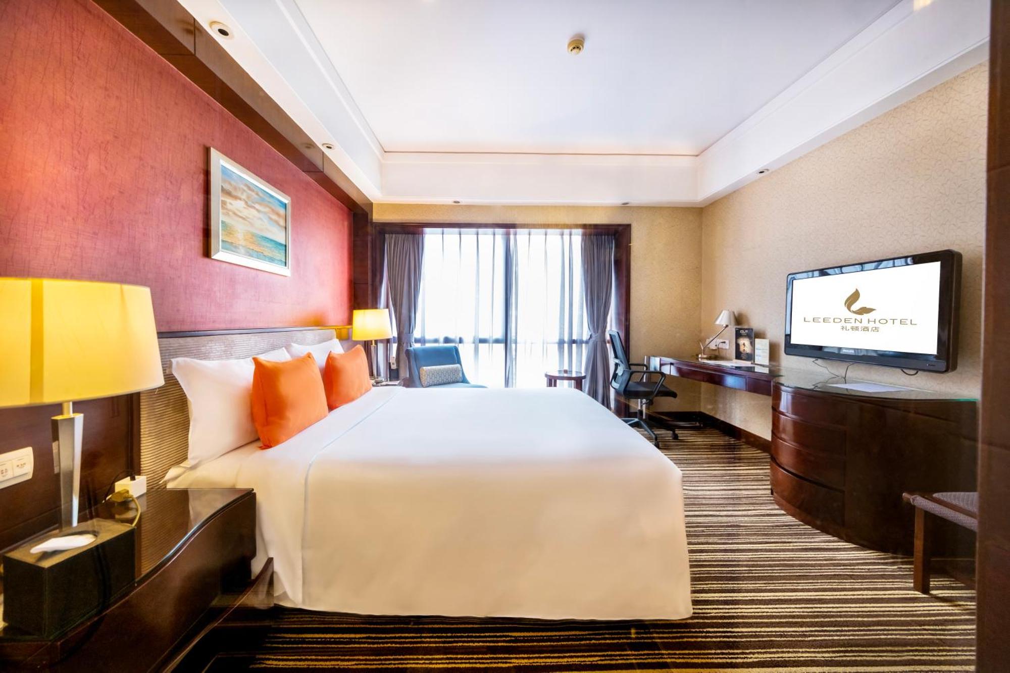 Leeden Guangzhou