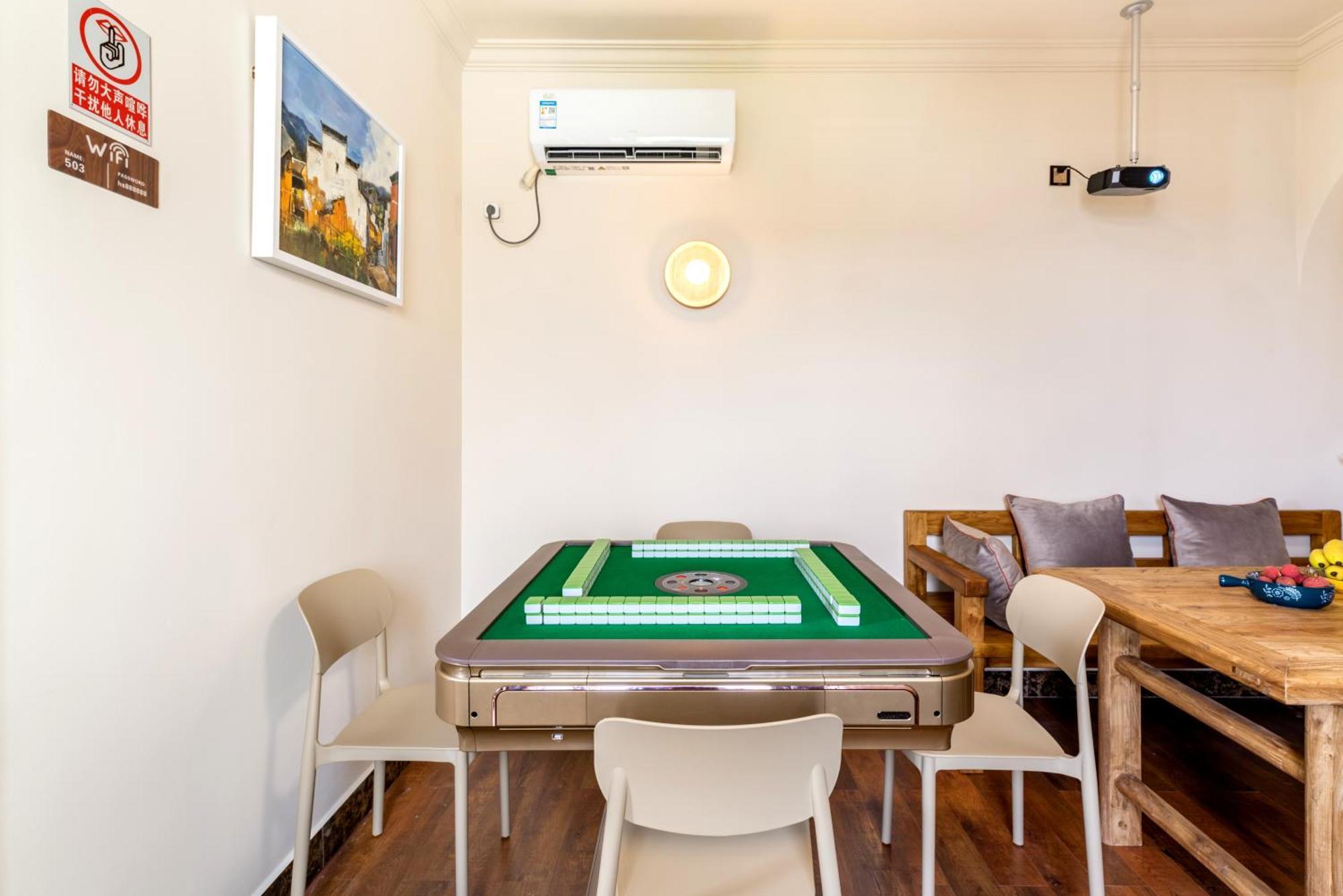 He She Art Apartment Guangzhou