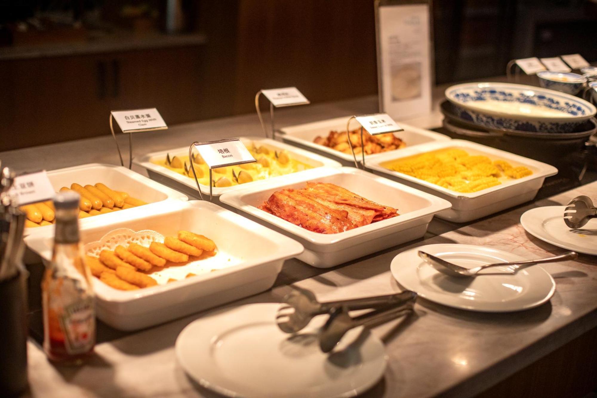 Fairfield By Marriott Tianhe Park