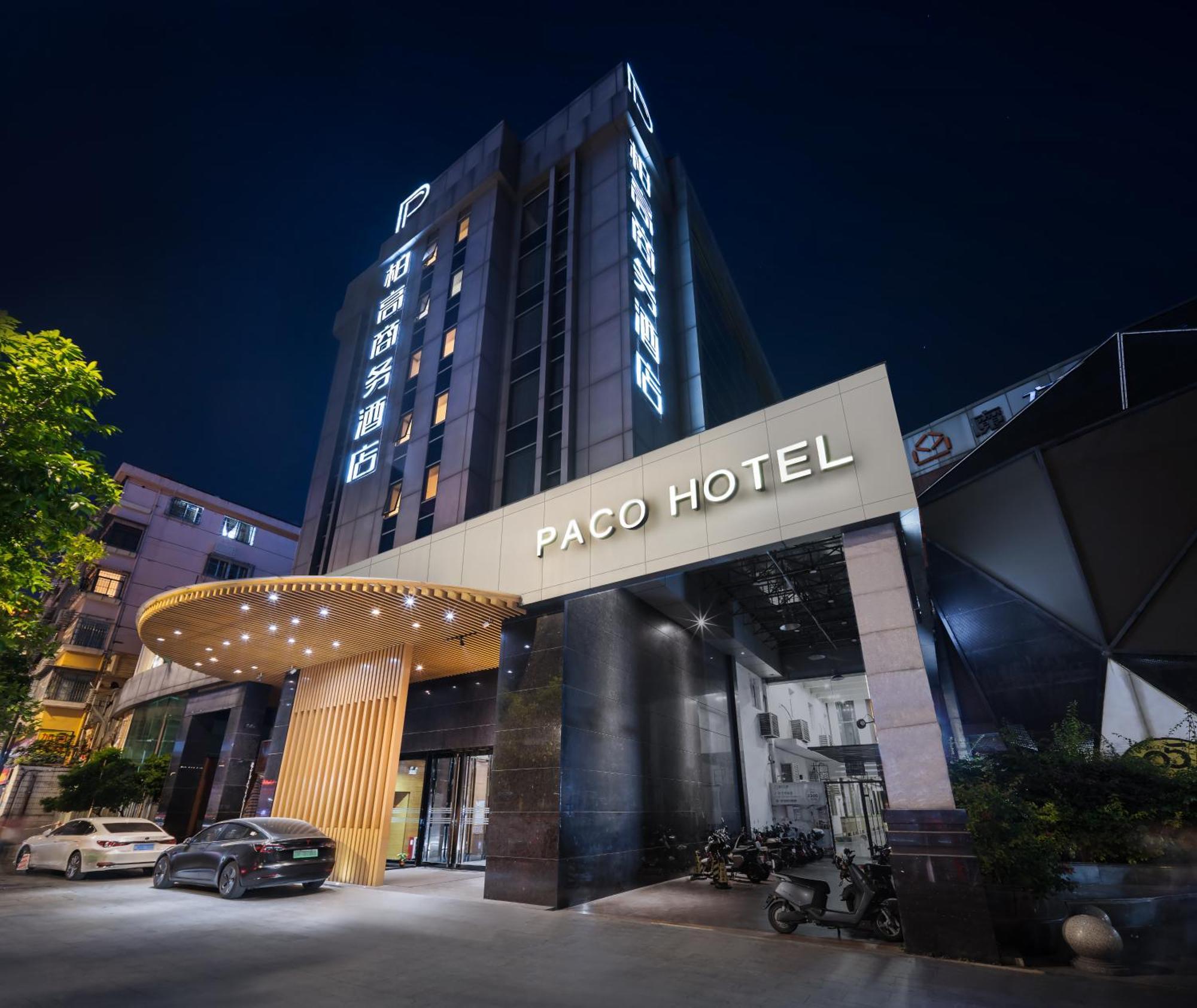 Hotel Paco Hotel Tianpingjia Metro Guangzhou - Free Shuttle Bus For Canton Fair 4*