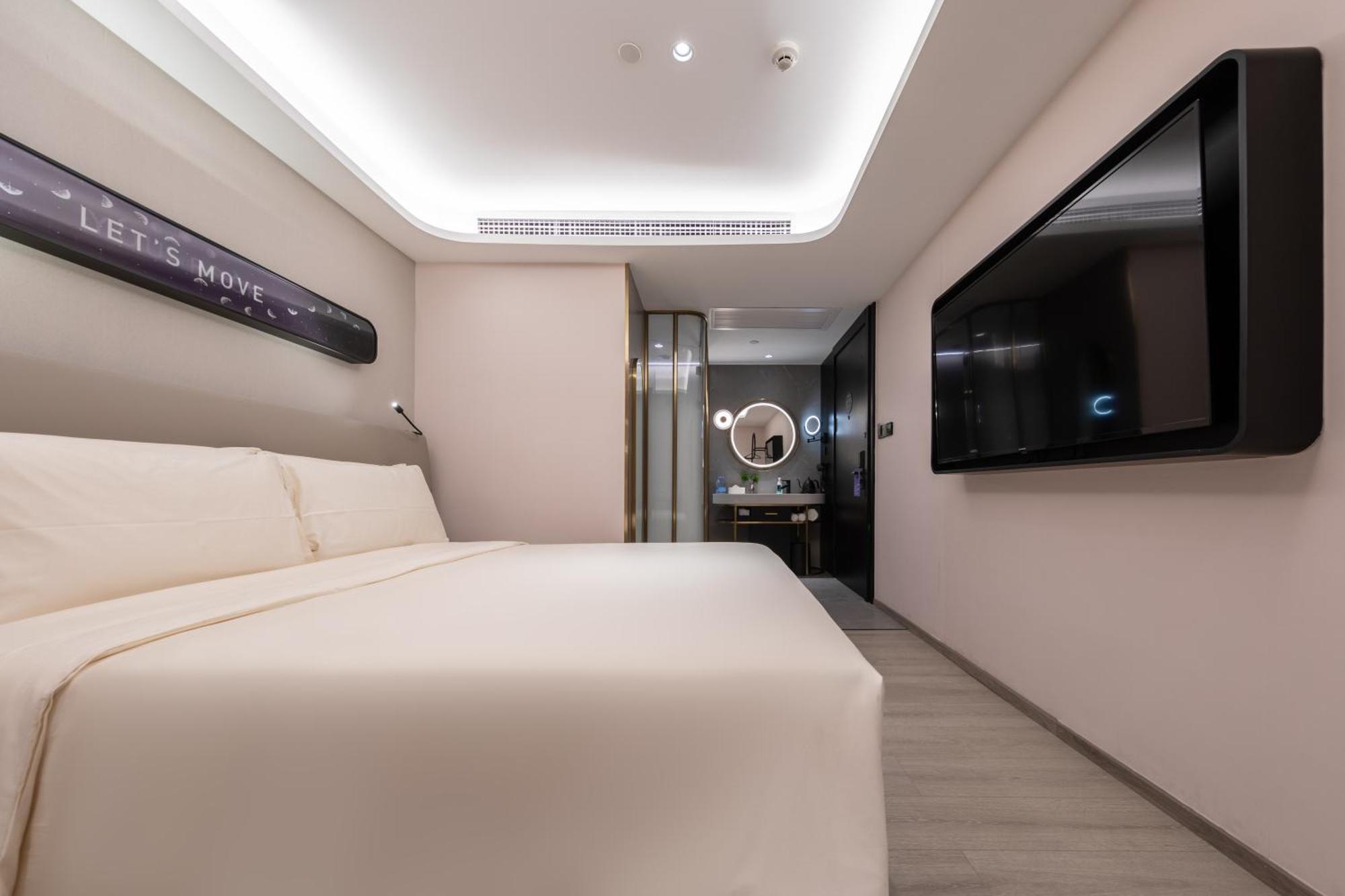 Atour X Zhujiang New Town Siyouxin Road Hotel 4*