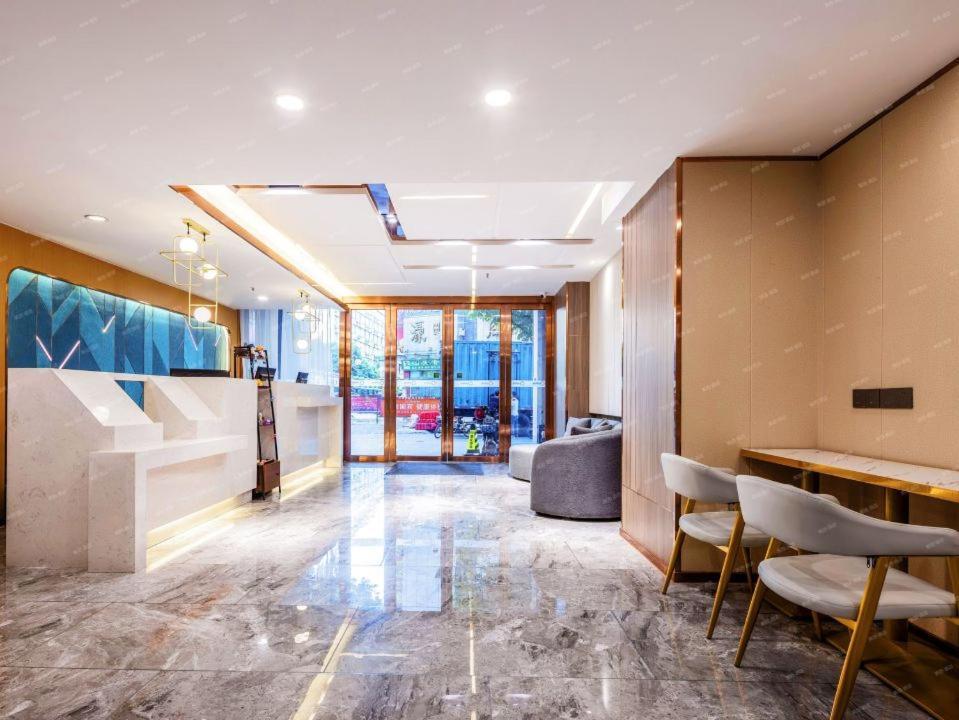 Yimimi - 13th Line Yide Road Metro Station Hotel