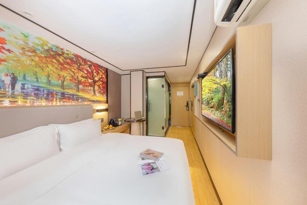 Hotel Yimimi - 13th Line Yide Road Metro Station