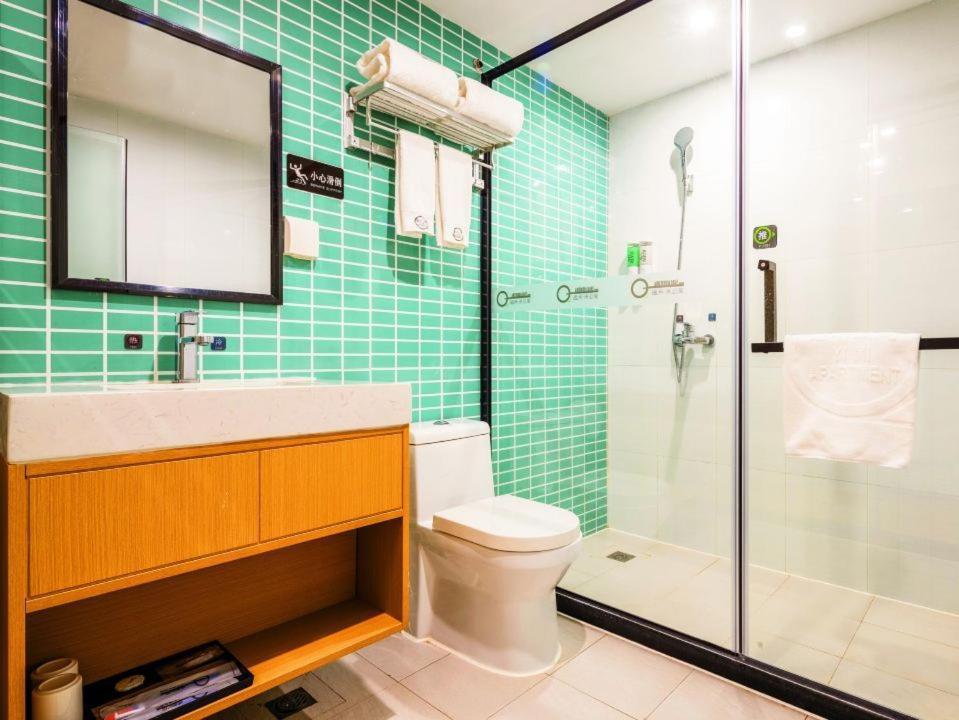 Yimimi - 13th Line Yide Road Metro Station Hotel 2*