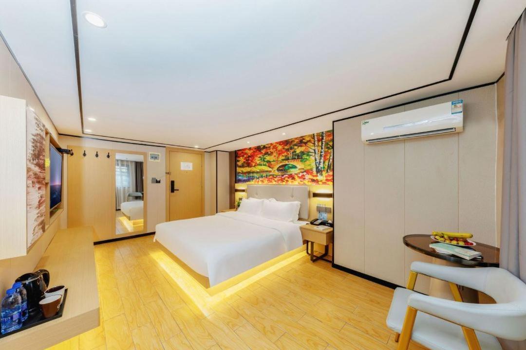 Hotel Yimimi - 13th Line Yide Road Metro Station 2*