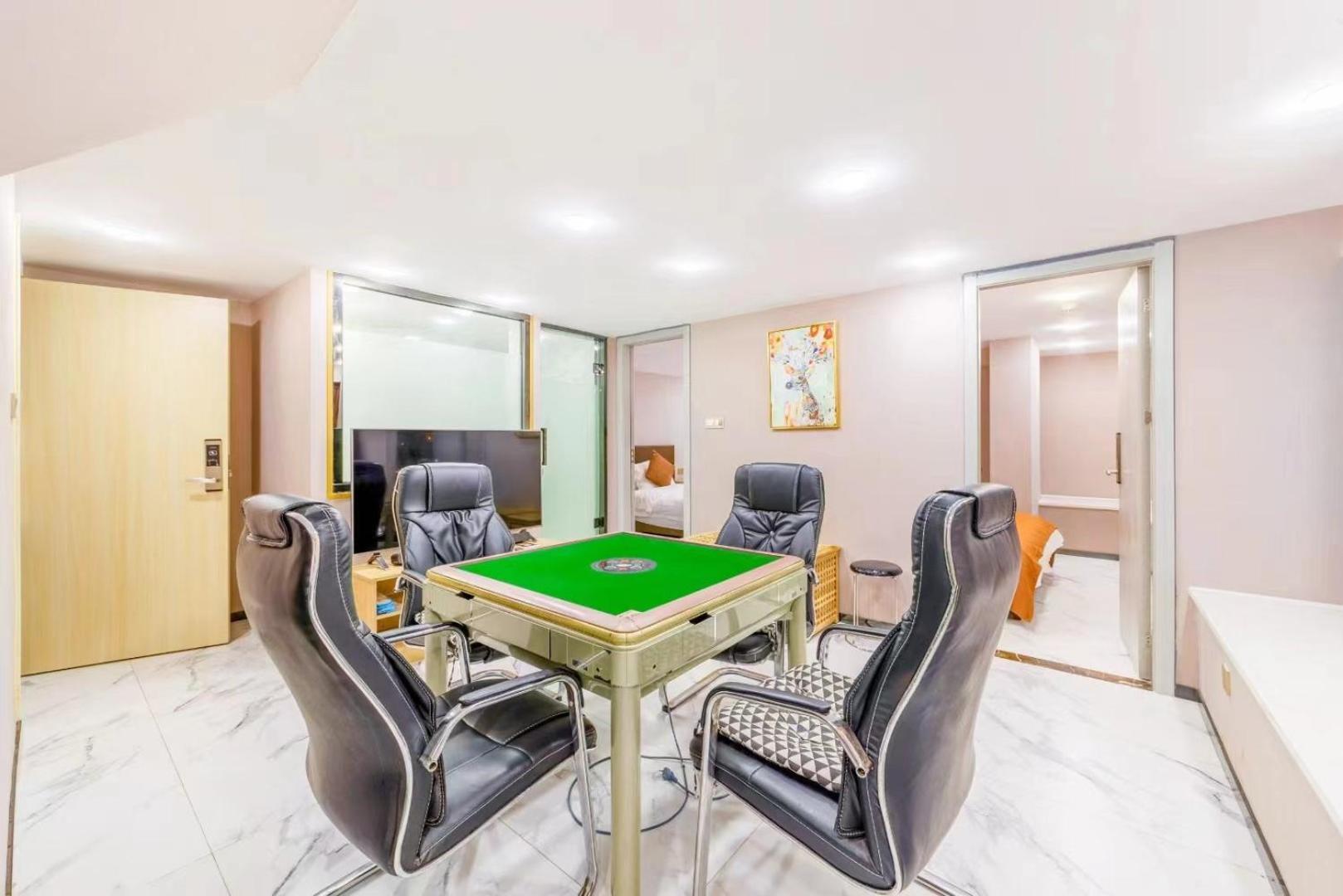 Apartment Jc Guangzhou