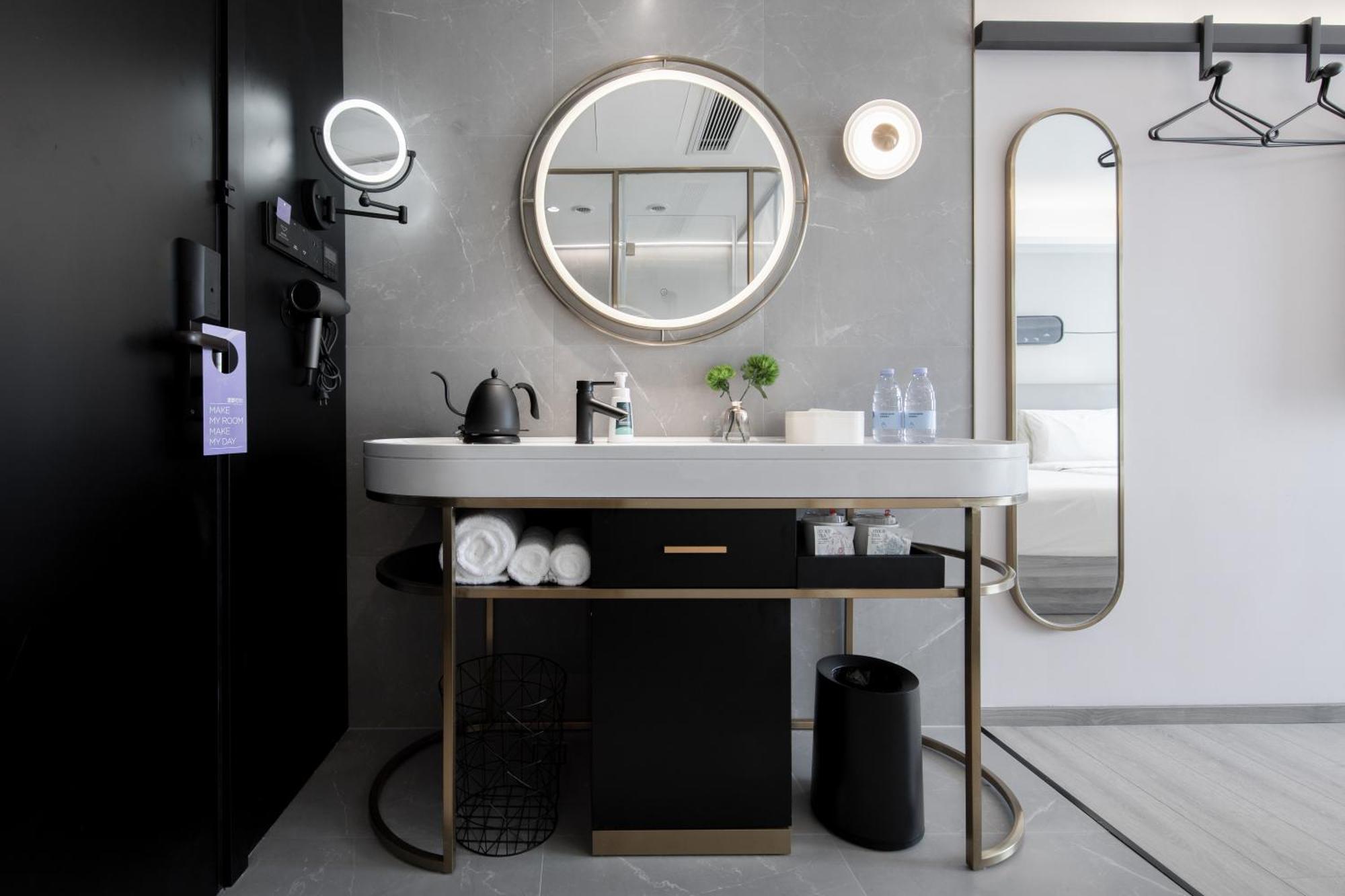 Atour X Zhujiang New Town Siyouxin Road 4* Guangzhou