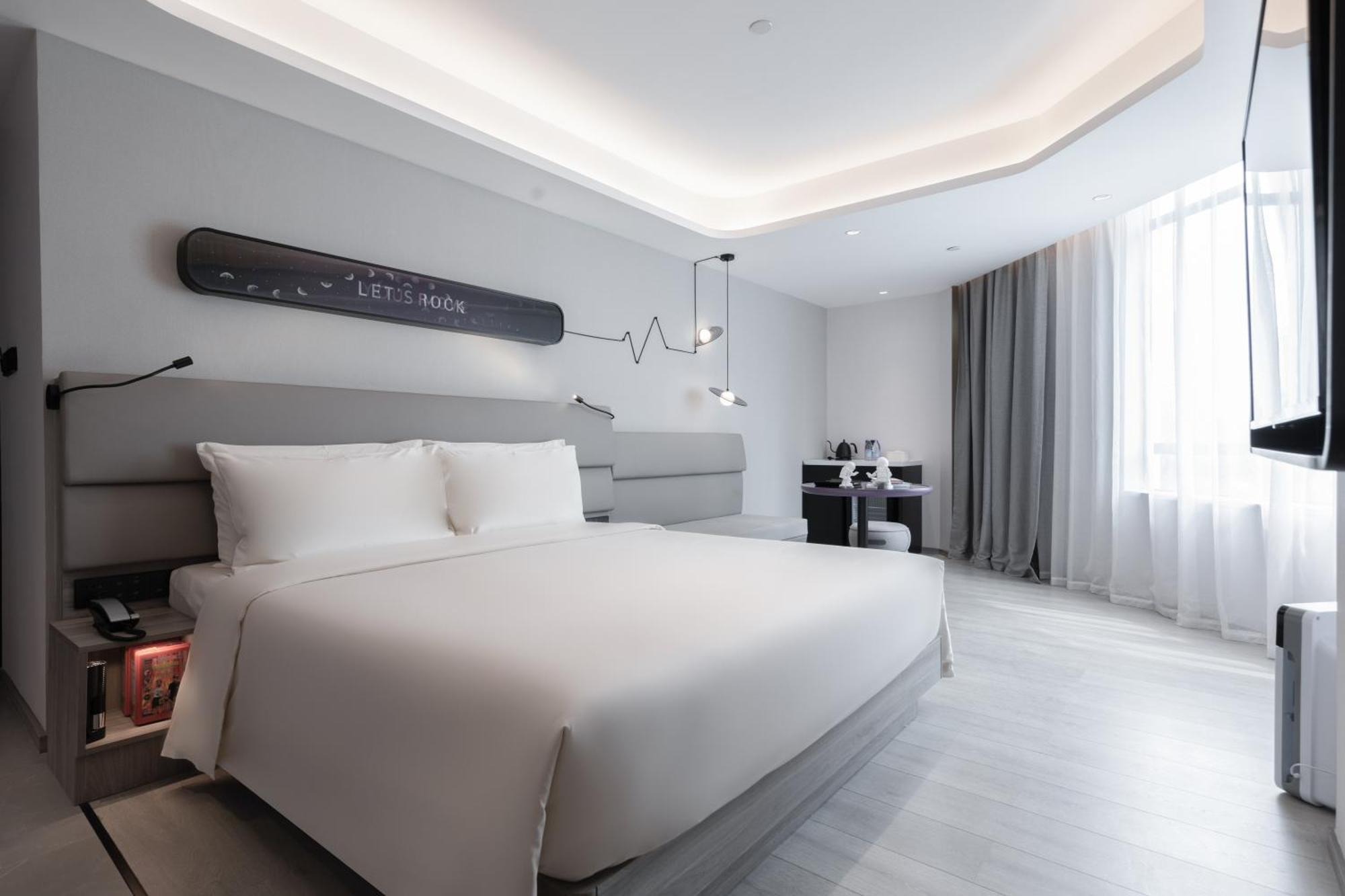 Atour X Zhujiang New Town Siyouxin Road Hotel 4*