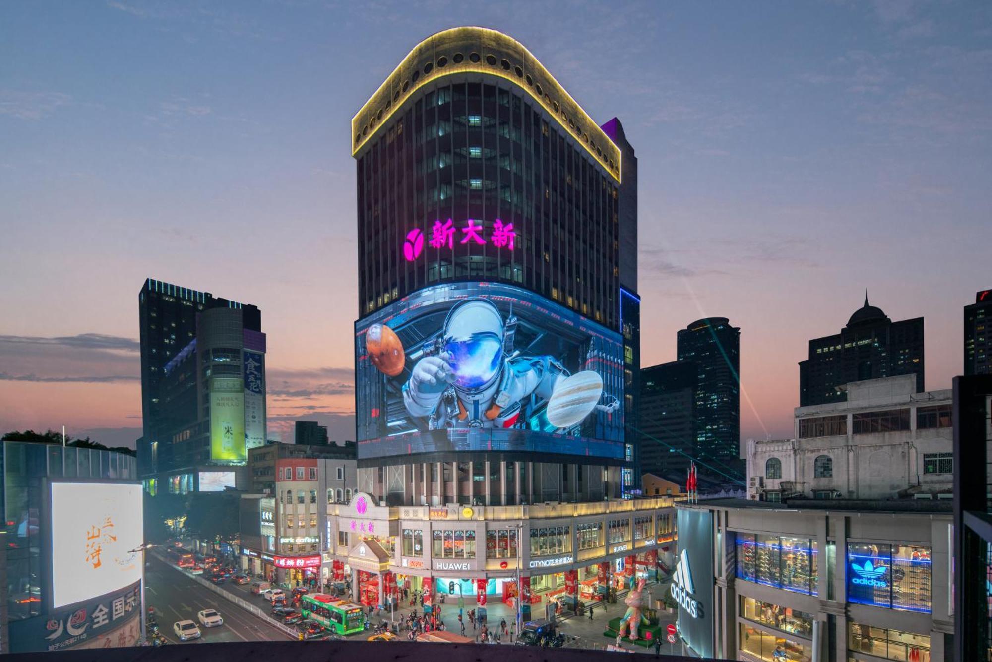Hotel Citynote希诺酒店 3*