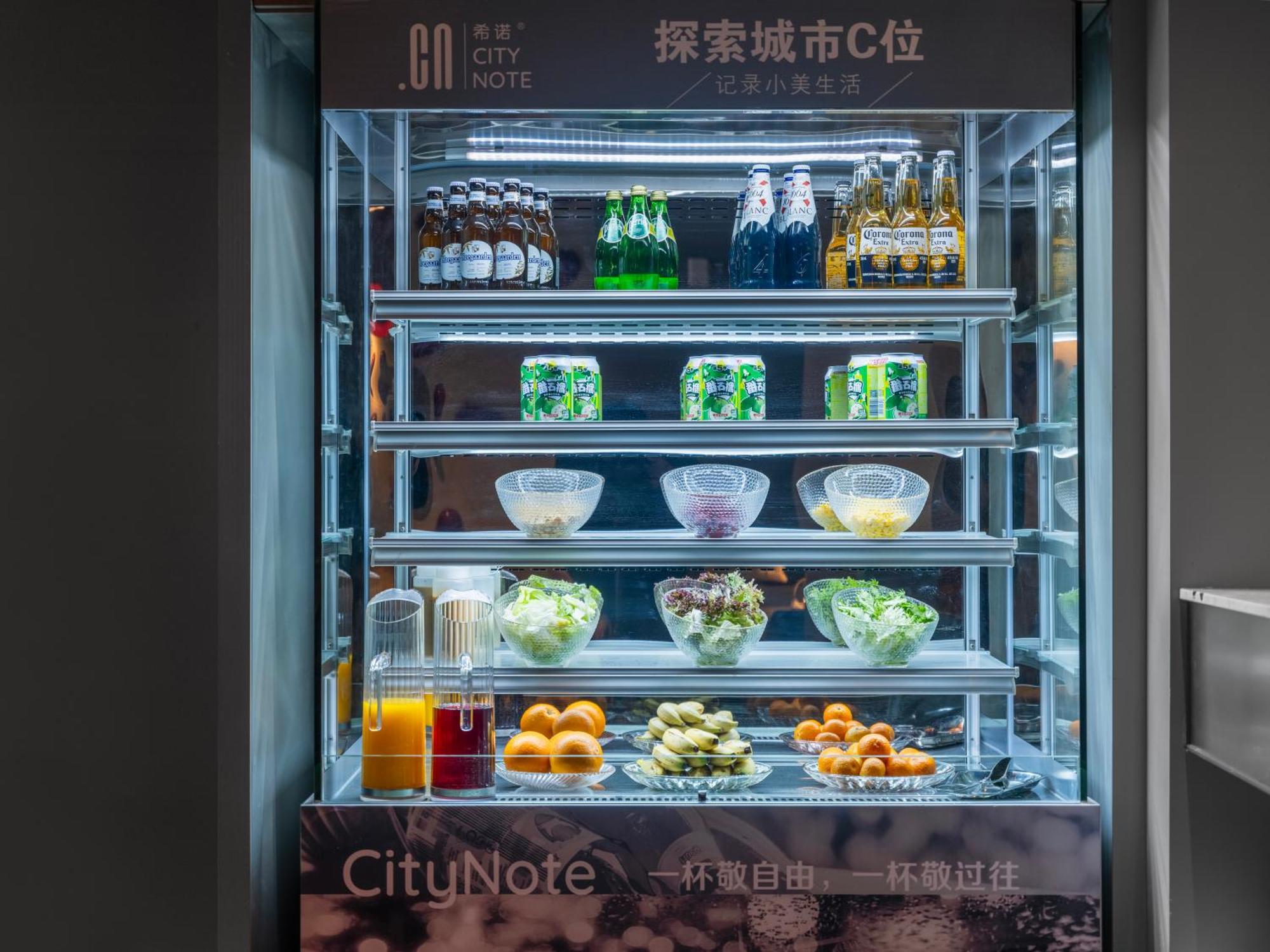 Citynote希诺酒店 3* Canton