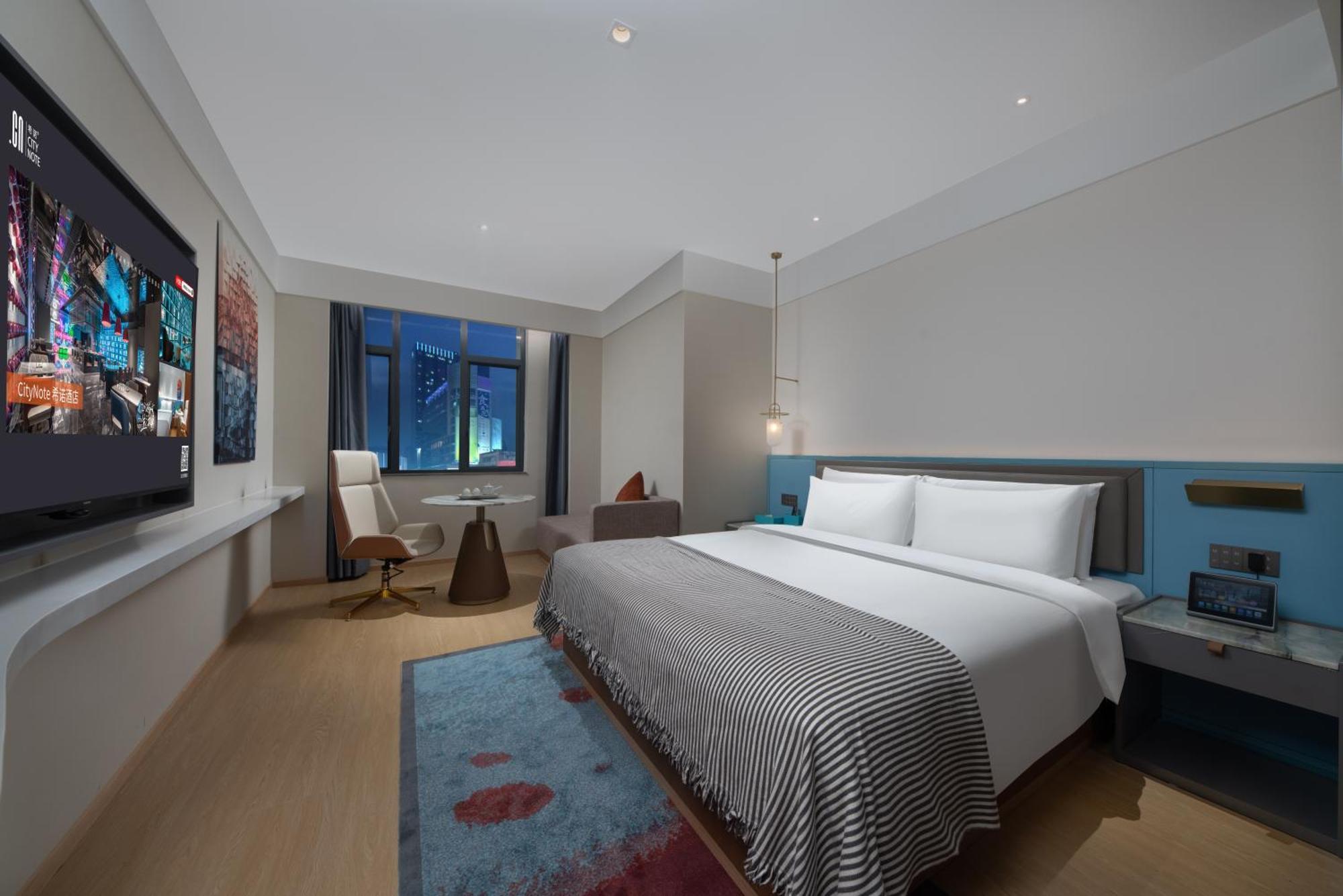 Citynote希诺酒店 3* Canton