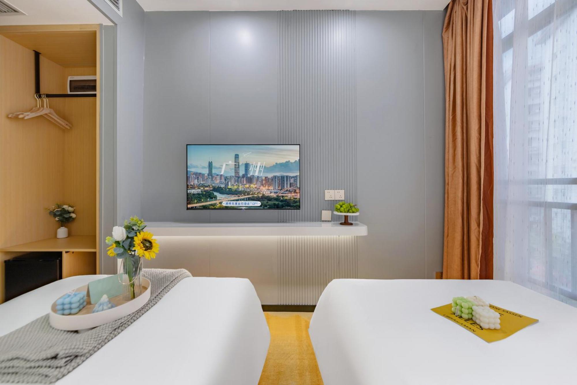 Hotel Xinghe Yuezhi S To Yuexiu Park Railway Station Subway Station -conference Centerbaima Clothing Flagship Store--reputation Preferred 3*