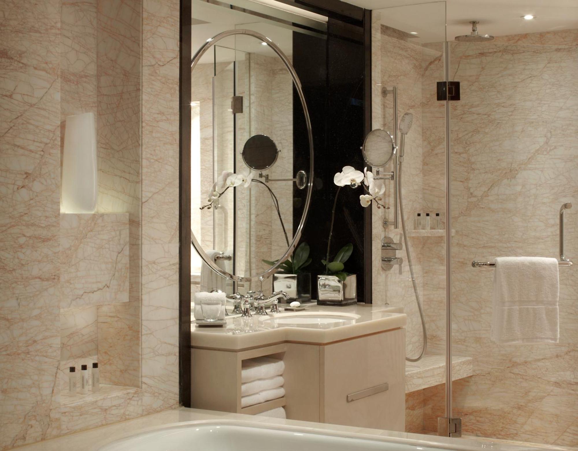 Marriott Tianhe 5* Guangzhou