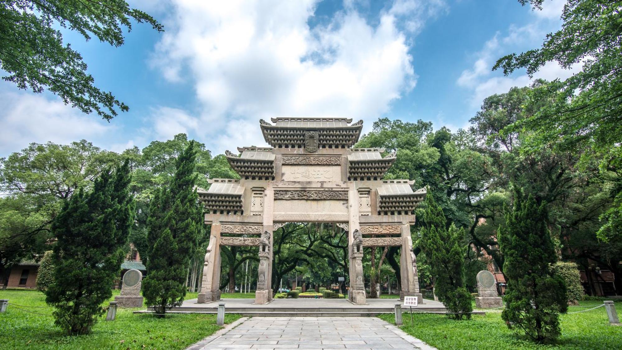 Waifiden Grand View Golden Palace - Free Shuttle Bus During The Fair Guangzhou